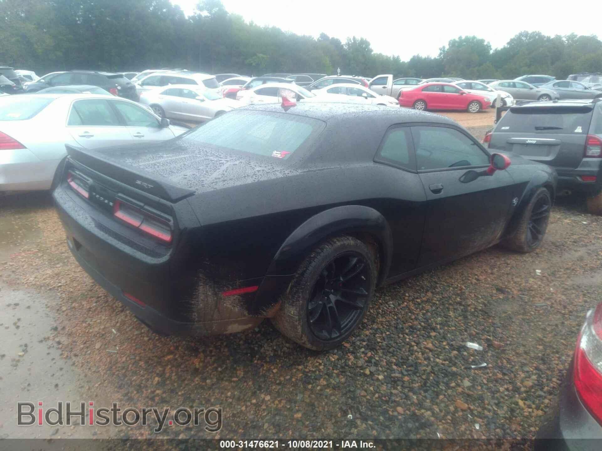 2017 DODGE CHALLENGER - VIN: 2C3CDZAG4HH572556 - Фото 4