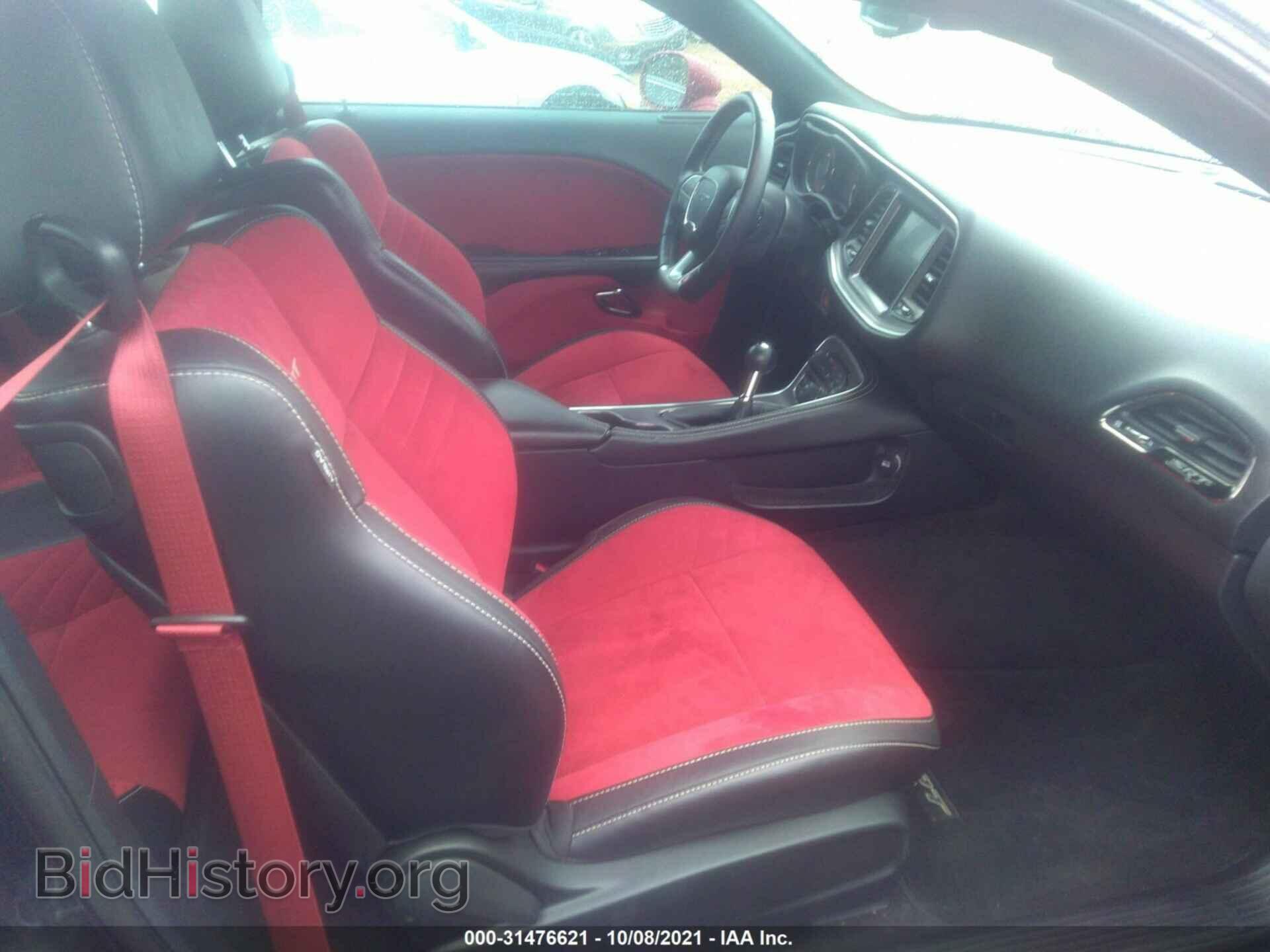 2017 DODGE CHALLENGER - VIN: 2C3CDZAG4HH572556 - Фото 5