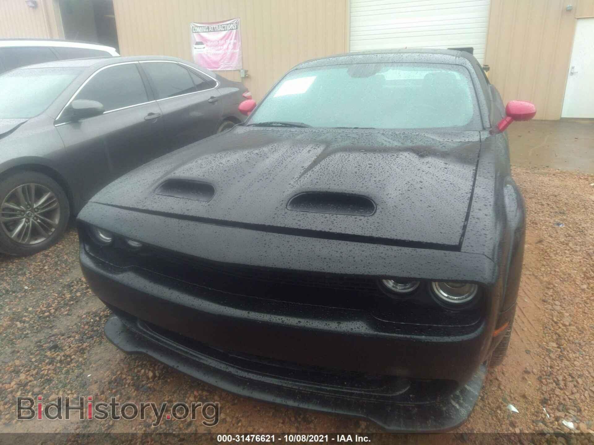 2017 DODGE CHALLENGER - VIN: 2C3CDZAG4HH572556 - Фото 6
