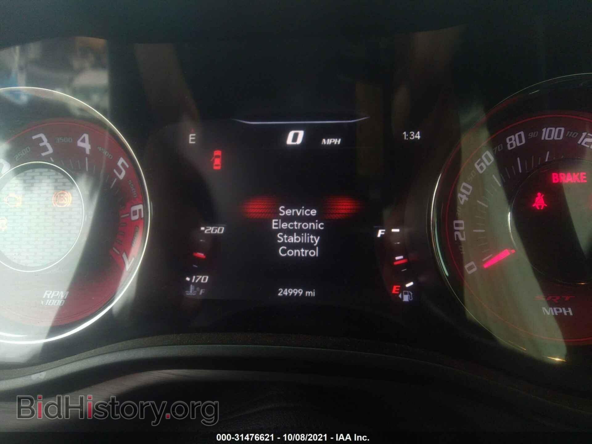 2017 DODGE CHALLENGER - VIN: 2C3CDZAG4HH572556 - Фото 7