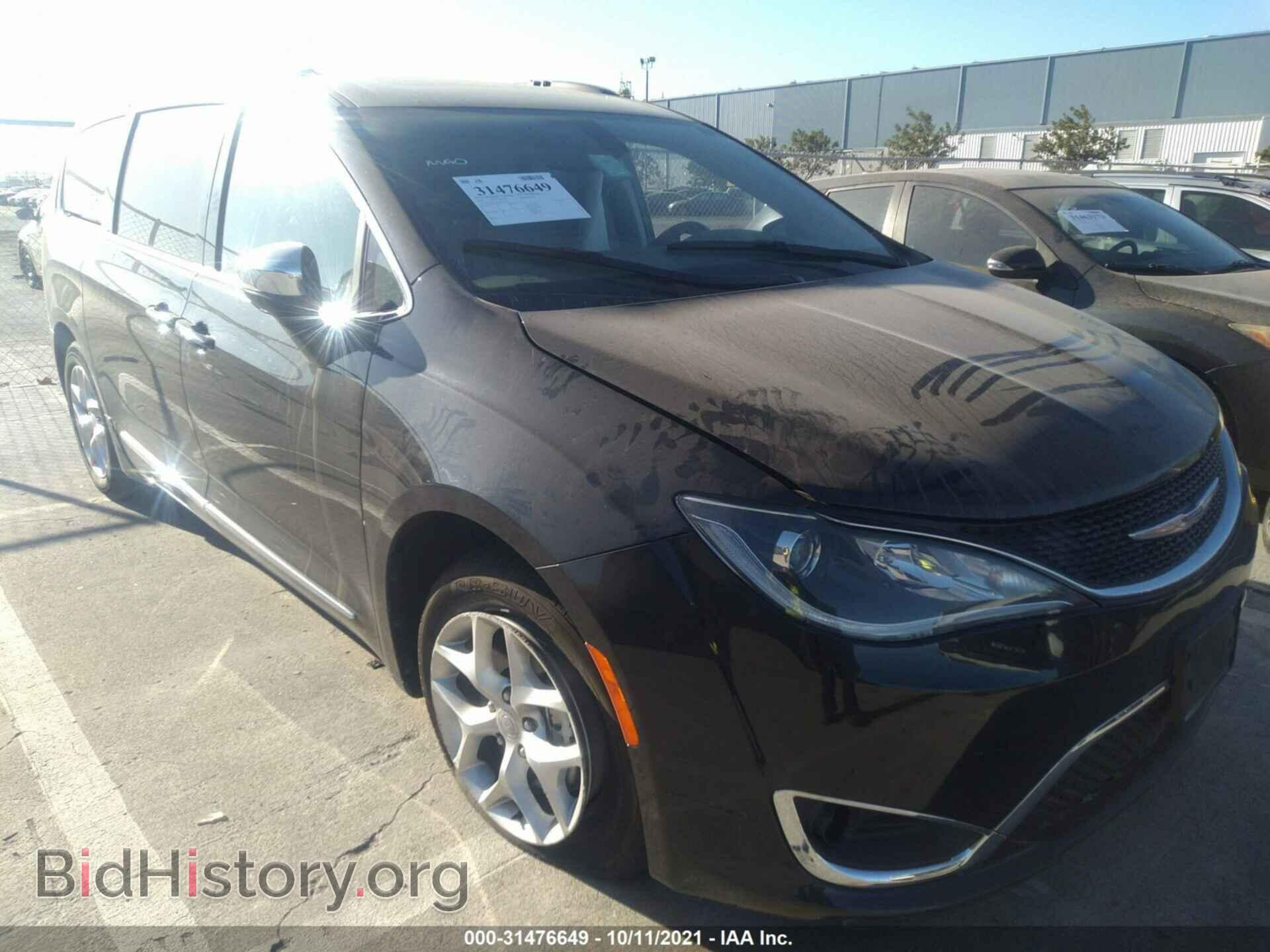 Фотография 2C4RC1GG2LR139788 - CHRYSLER PACIFICA 2020