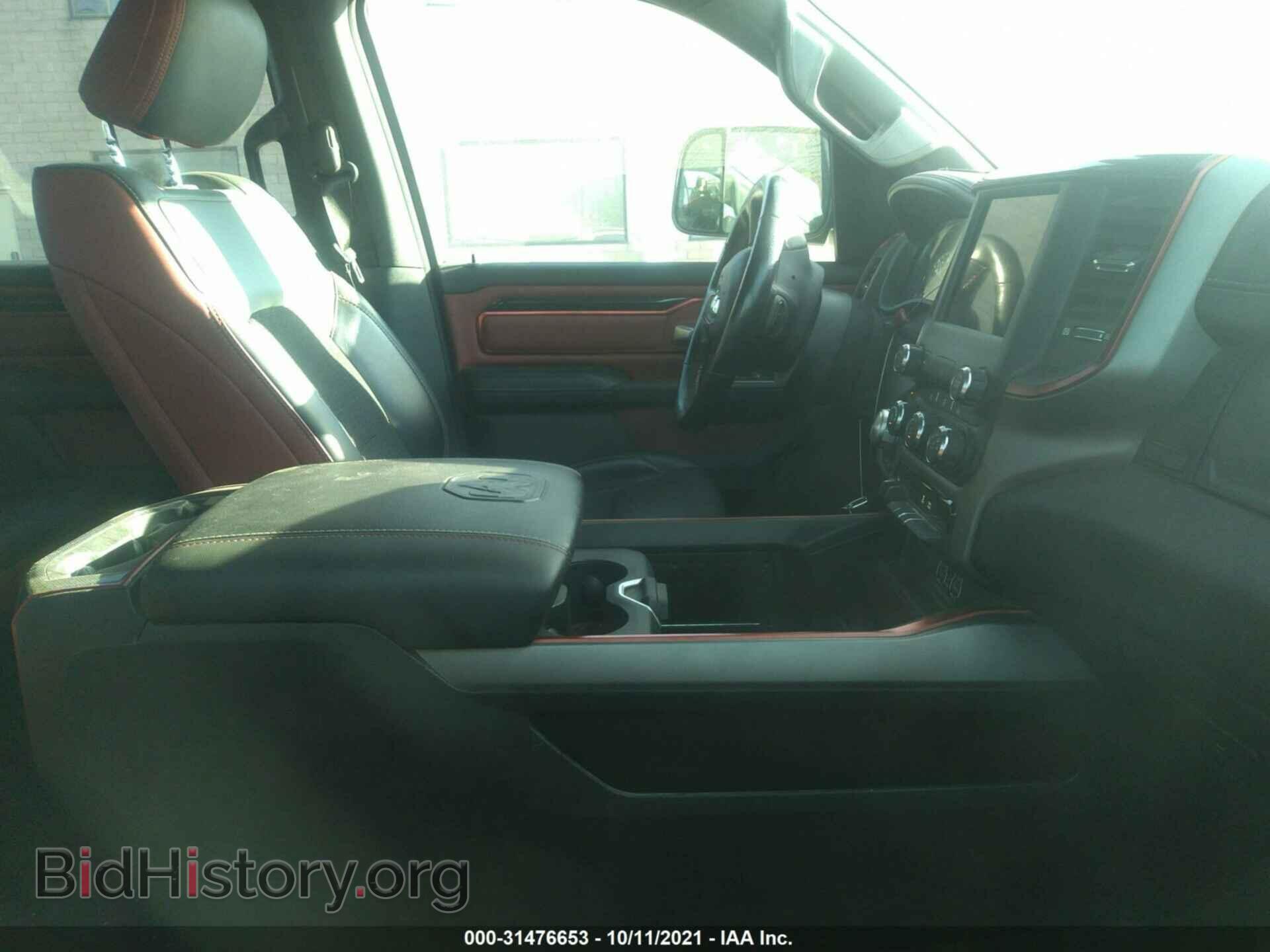 2020 RAM 1500 - VIN: 1C6SRFLT8LN199028 - Фото 5