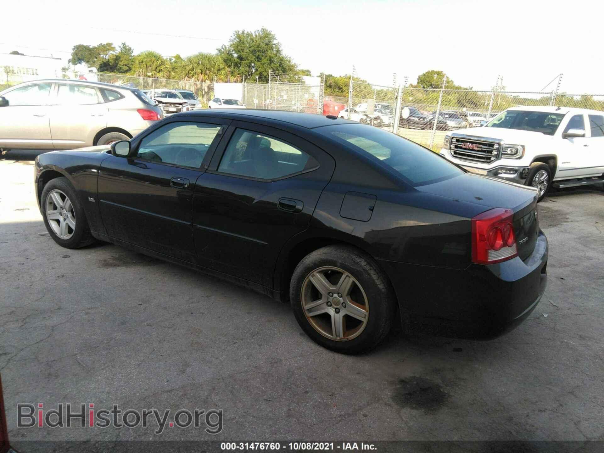2010 DODGE CHARGER - VIN: 2B3CA3CV2AH245657 - Фото 3