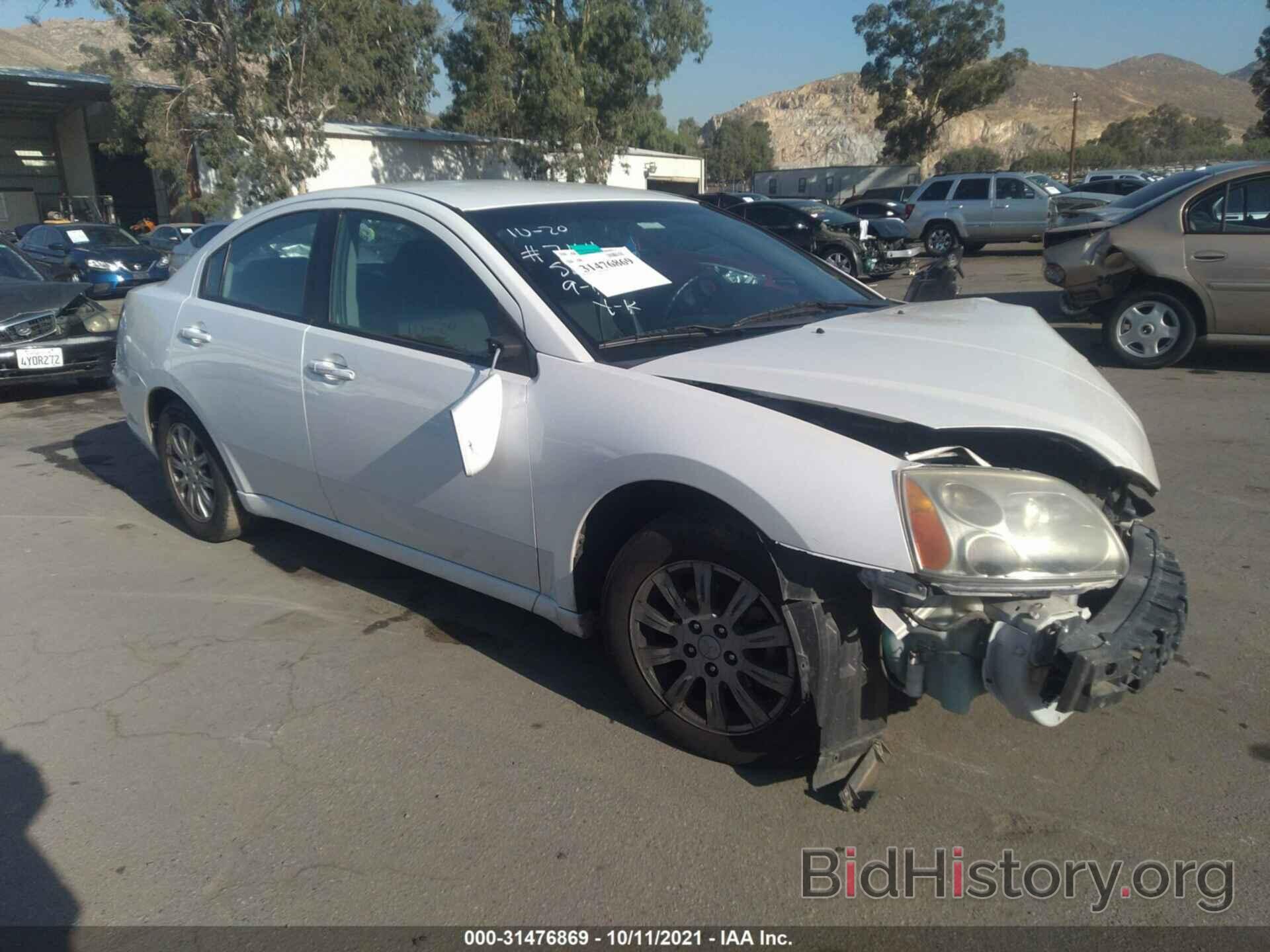 Photo 4A32B2FF8CE018793 - MITSUBISHI GALANT 2012