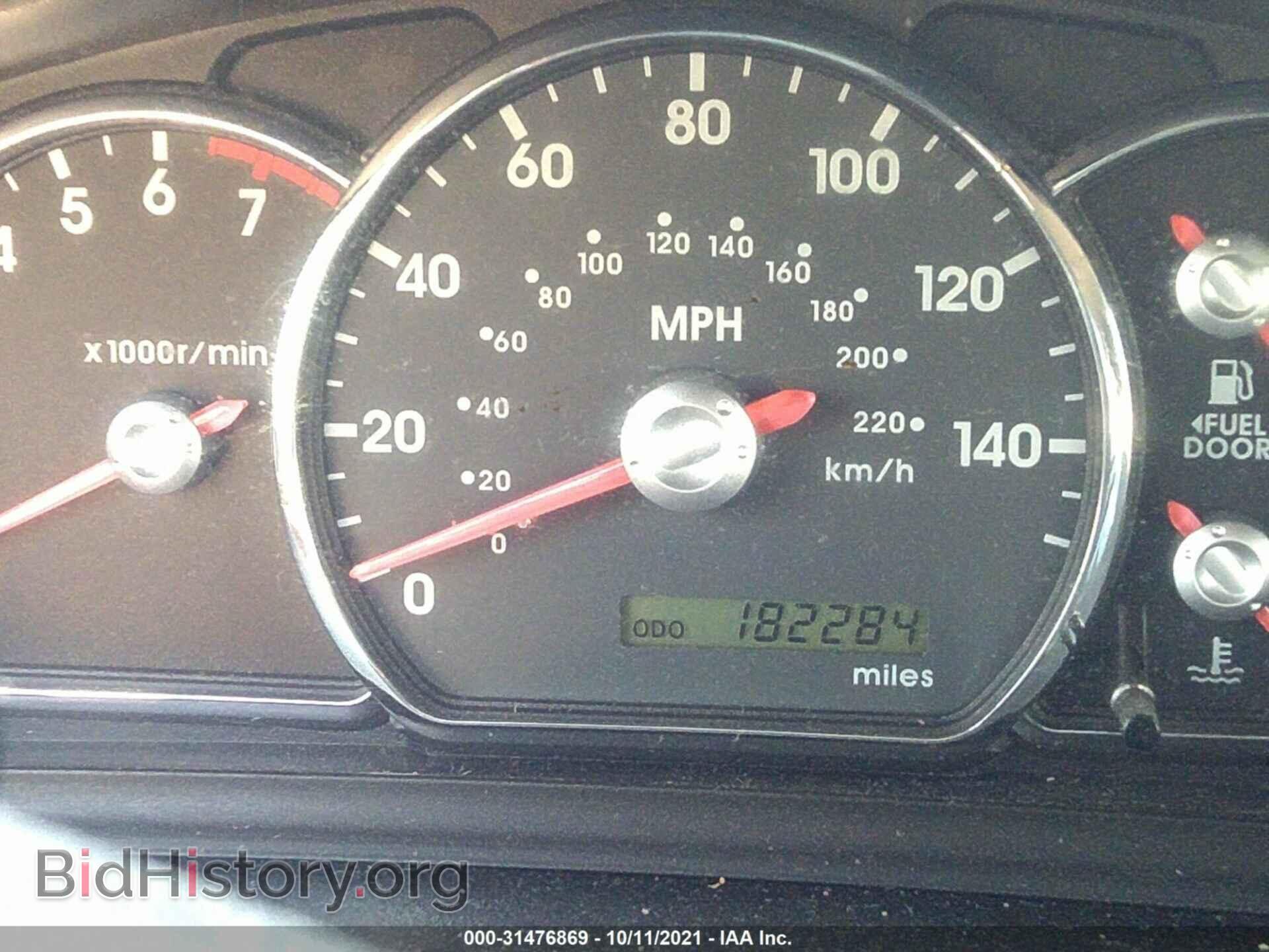 2012 MITSUBISHI GALANT - VIN: 4A32B2FF8CE018793 - Фото 7