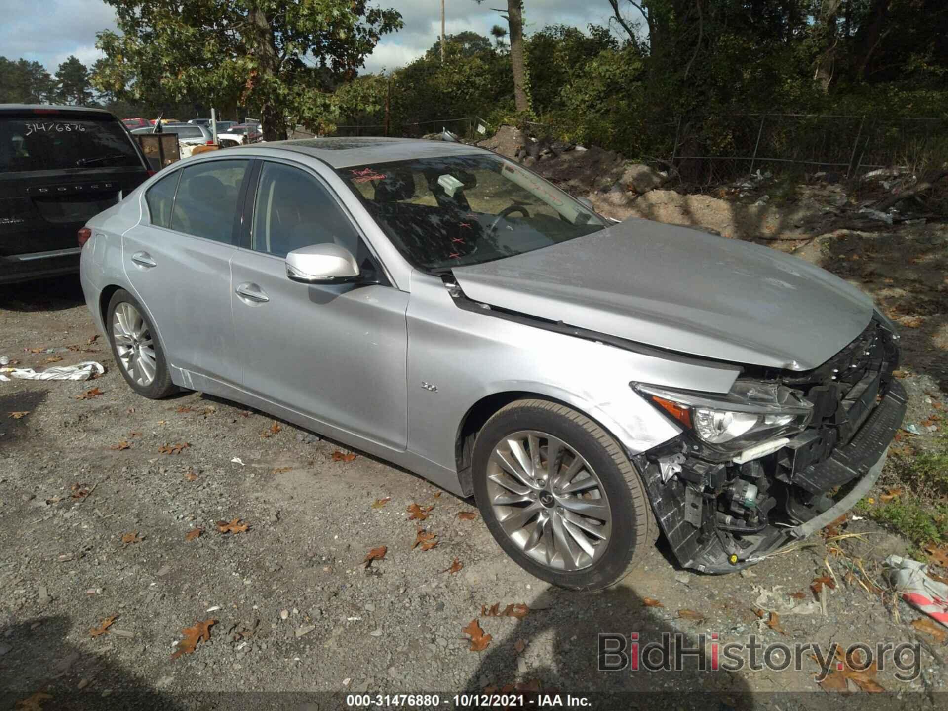 Photo JN1EV7AP4LM205591 - INFINITI Q50 2020