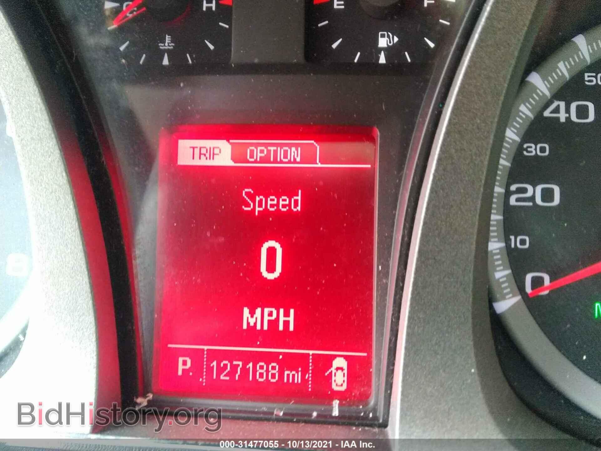 2014 GMC TERRAIN - VIN: 2GKALMEK7E6288793 - Photo 7
