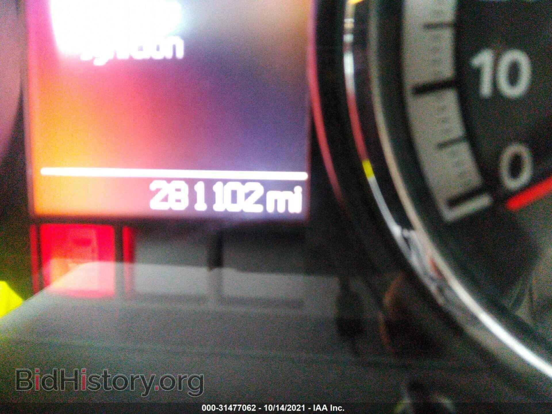 2011 RAM 1500 - VIN: 1D7RV1GT4BS598833 - Photo 7