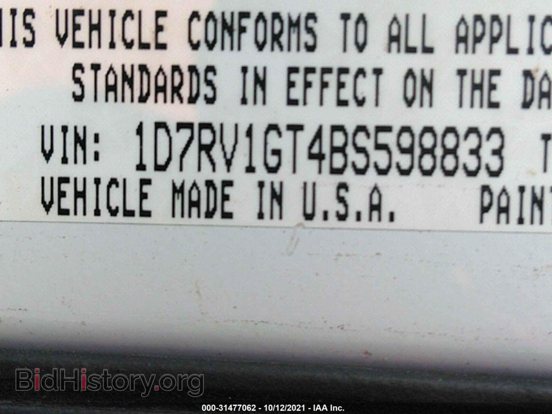 2011 RAM 1500 - VIN: 1D7RV1GT4BS598833 - Photo 9