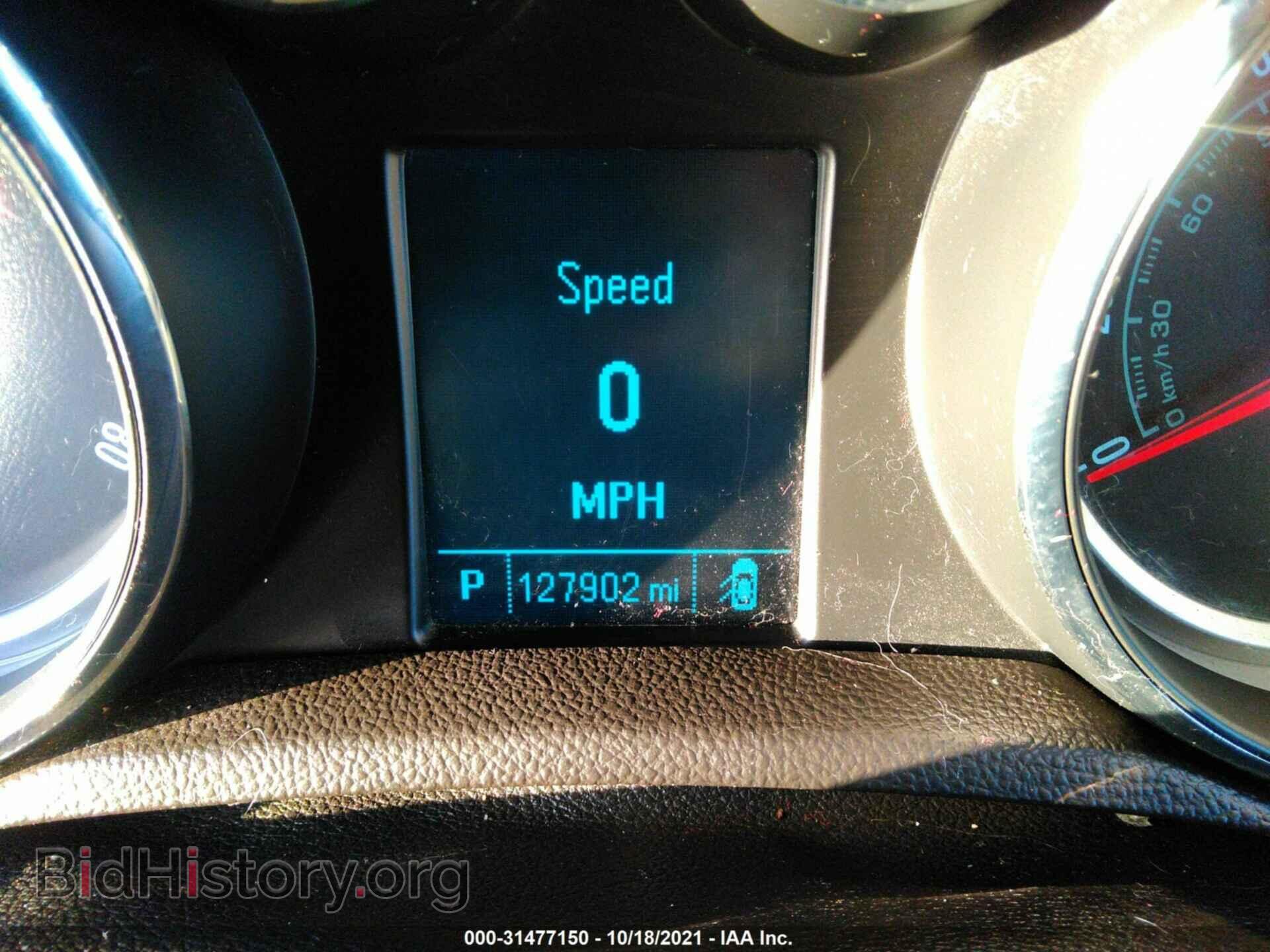 2014 BUICK ENCORE - VIN: KL4CJASB0EB783325 - Photo 7
