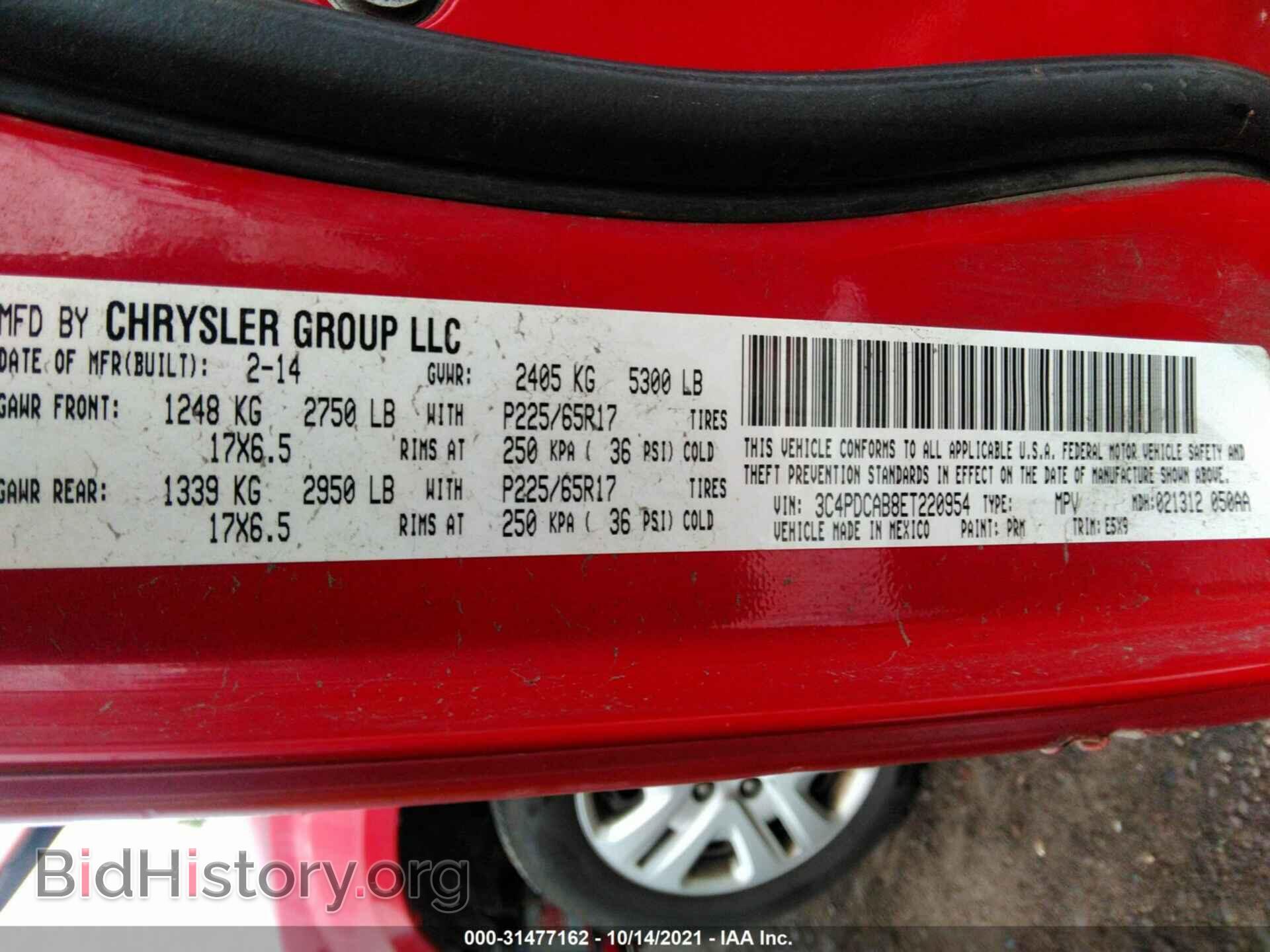 2014 DODGE JOURNEY - VIN: 3C4PDCAB8ET220954 - Photo 9