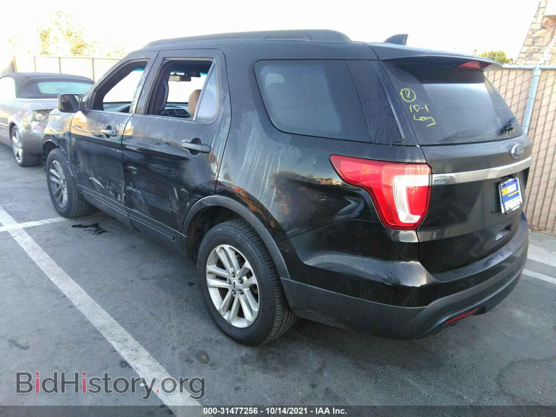 2017 FORD EXPLORER - VIN: 1FM5K7BH2HGA12595 - Фото 3