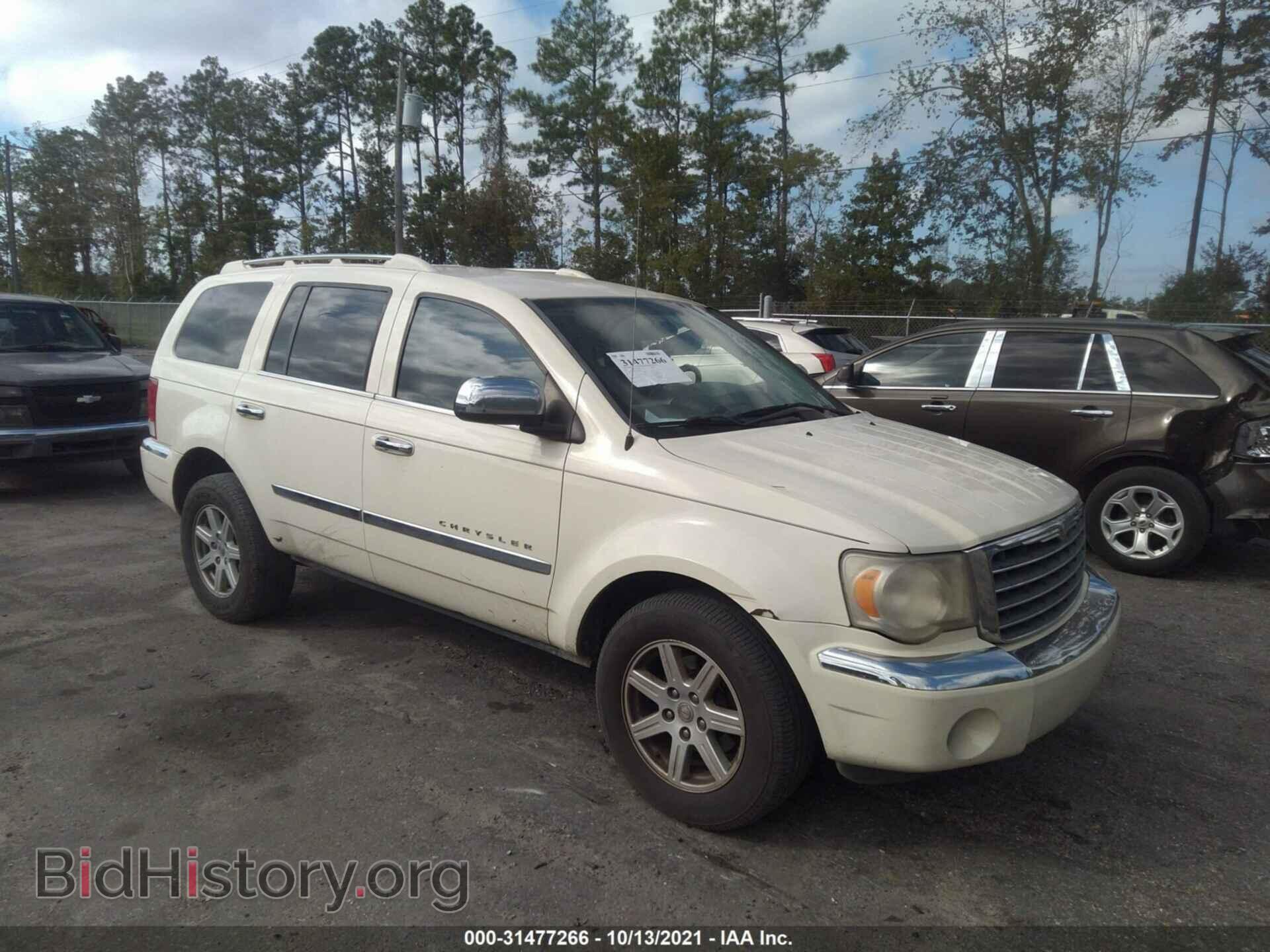 Photo 1A8HX58P67F586068 - CHRYSLER ASPEN 2007