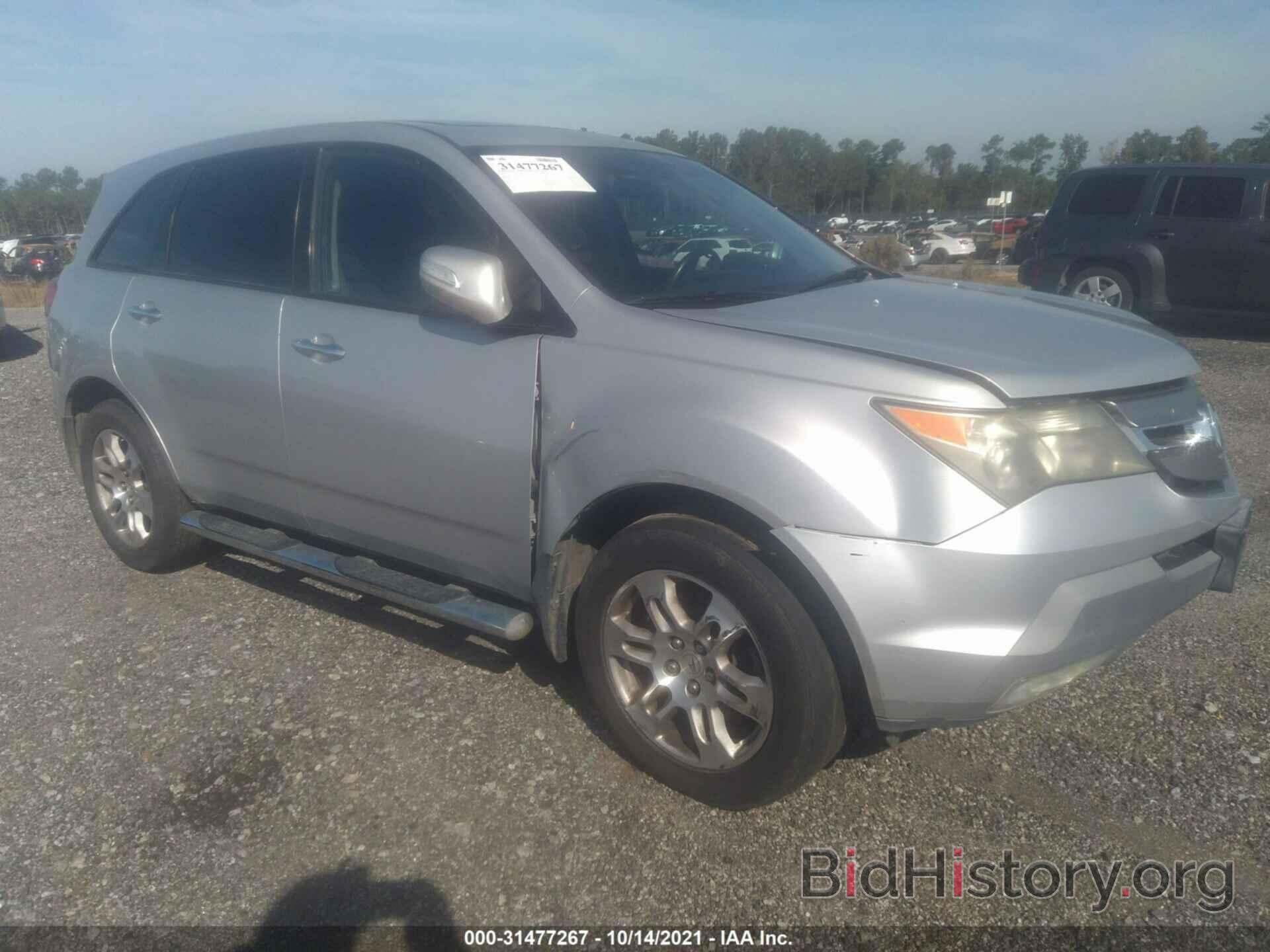 Photo 2HNYD28287H504921 - ACURA MDX 2007