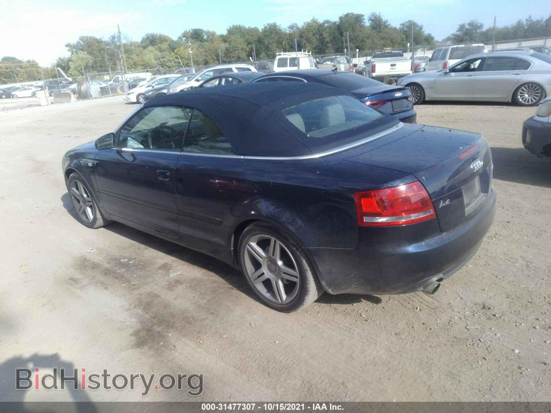 2007 AUDI A4 - VIN: WAUDF48H67K034005 - Фото 3