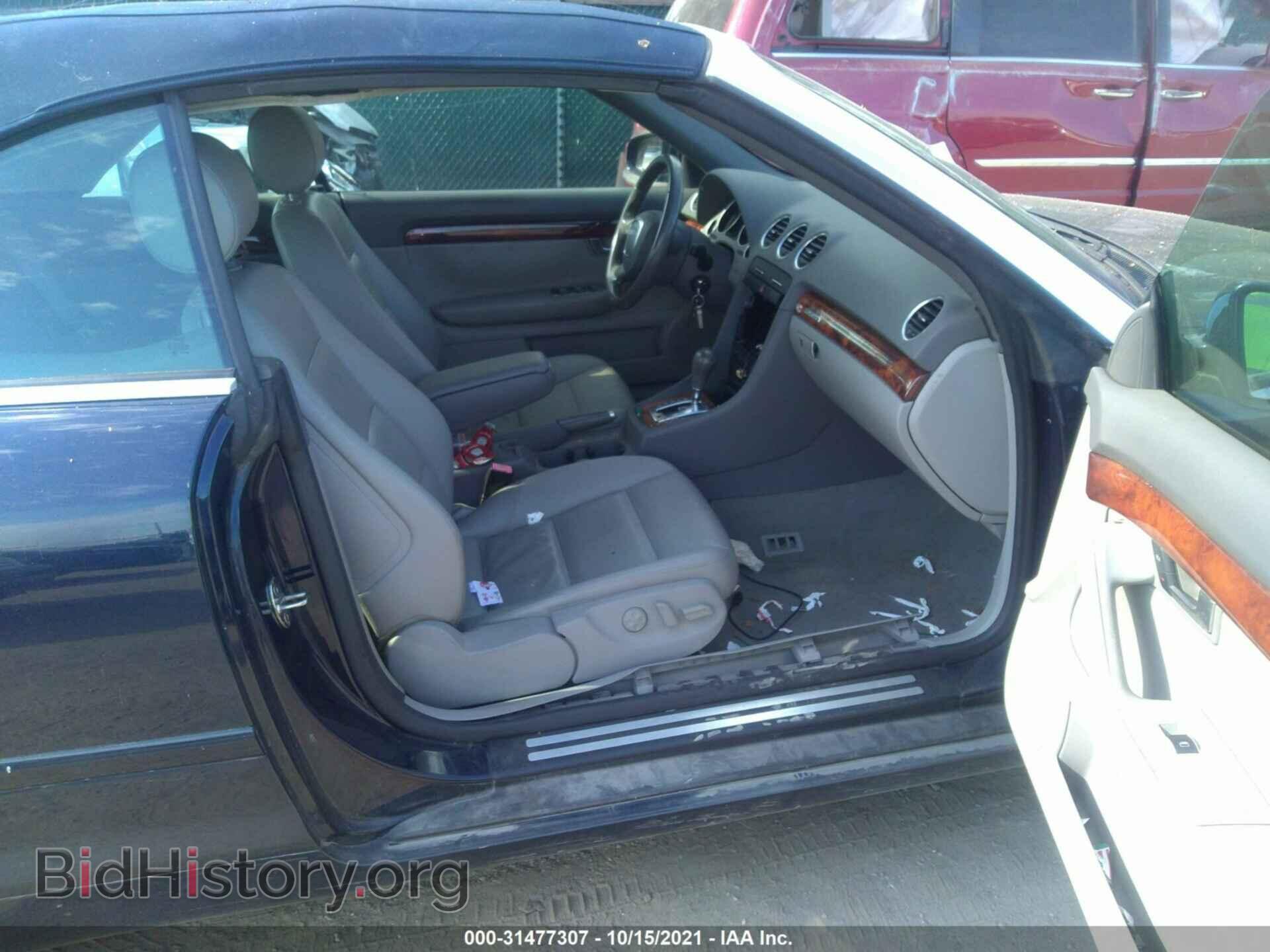 2007 AUDI A4 - VIN: WAUDF48H67K034005 - Фото 5