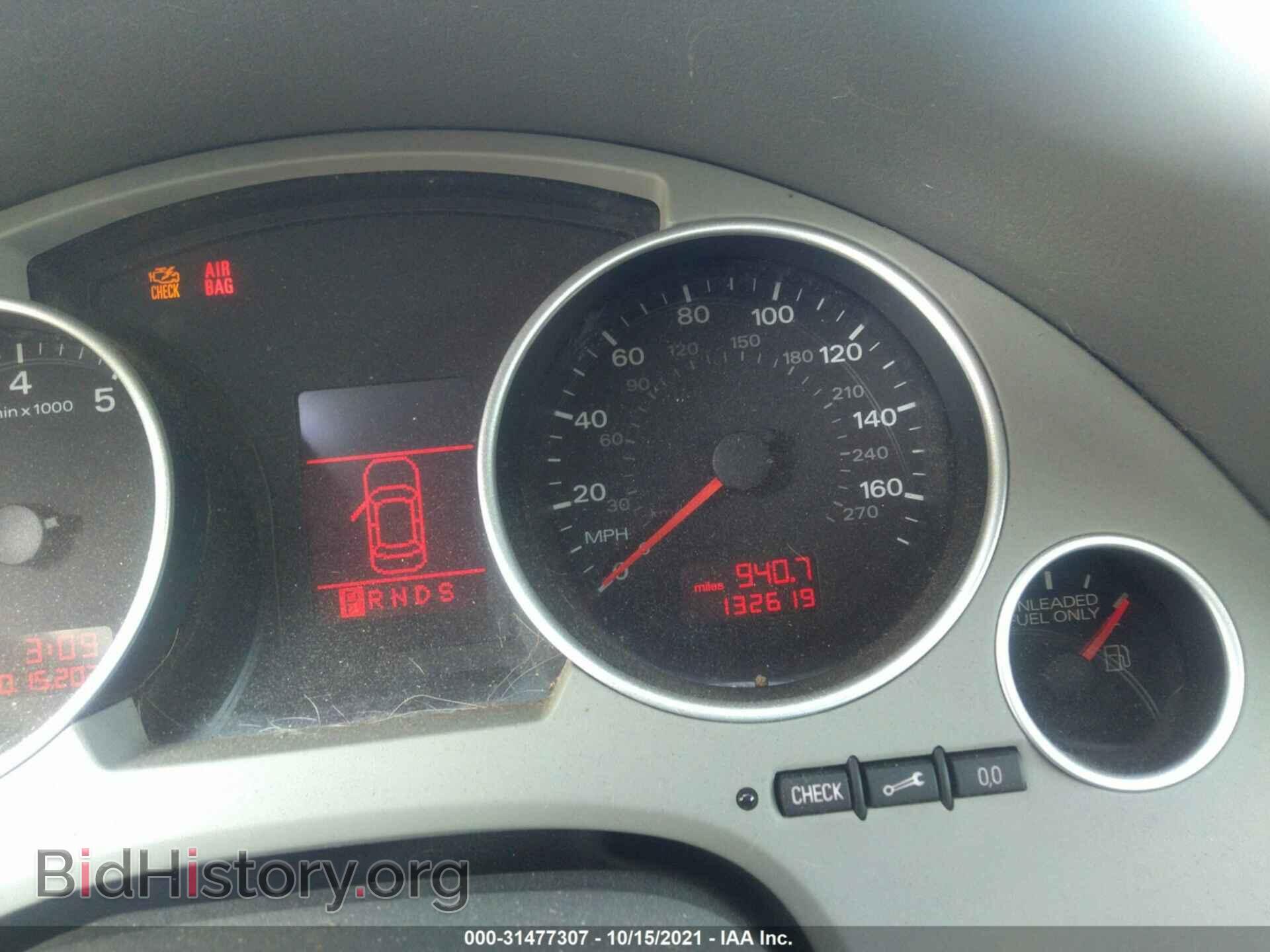 2007 AUDI A4 - VIN: WAUDF48H67K034005 - Фото 7