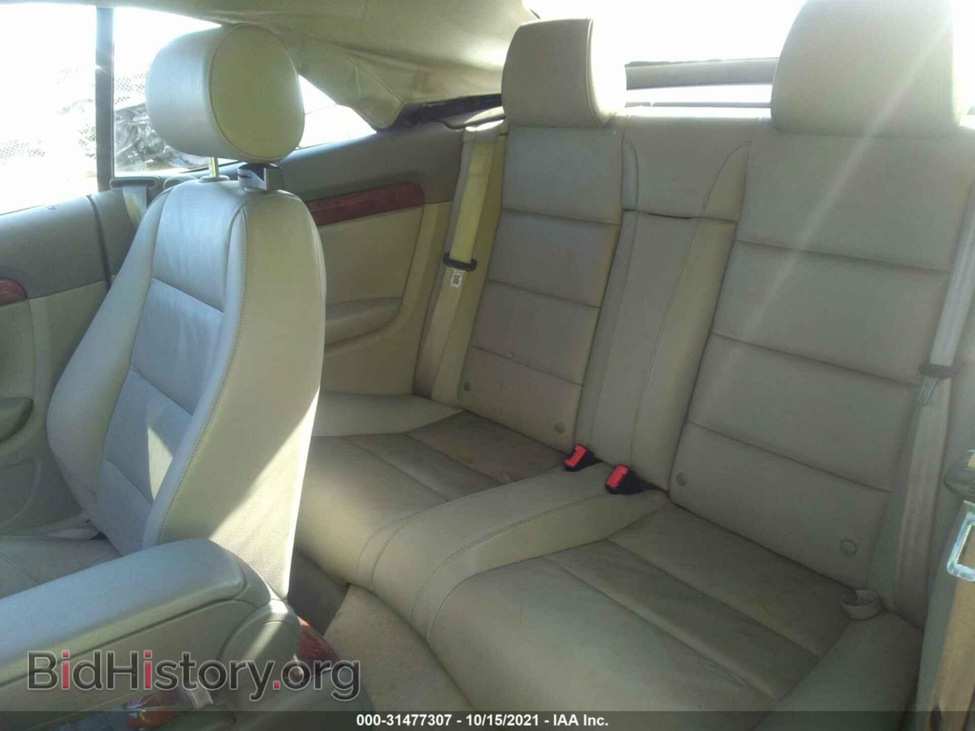 2007 AUDI A4 - VIN: WAUDF48H67K034005 - Фото 8