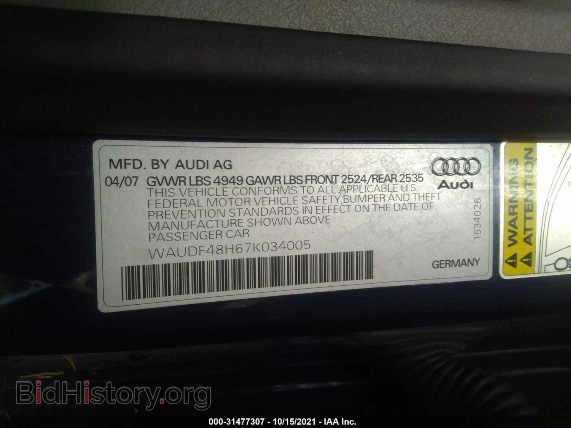 2007 AUDI A4 - VIN: WAUDF48H67K034005 - Фото 9