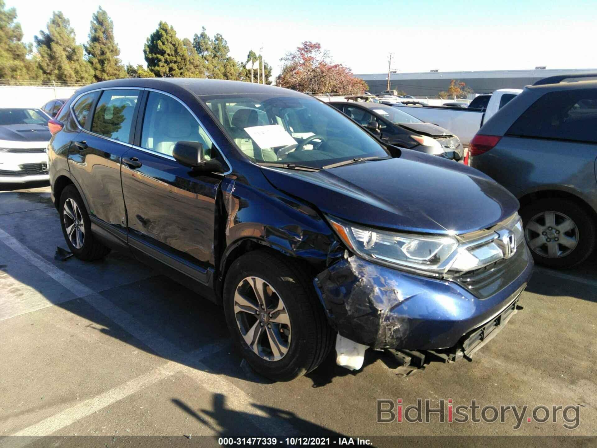 Photo 7FARW5H33HE013151 - HONDA CR-V 2017