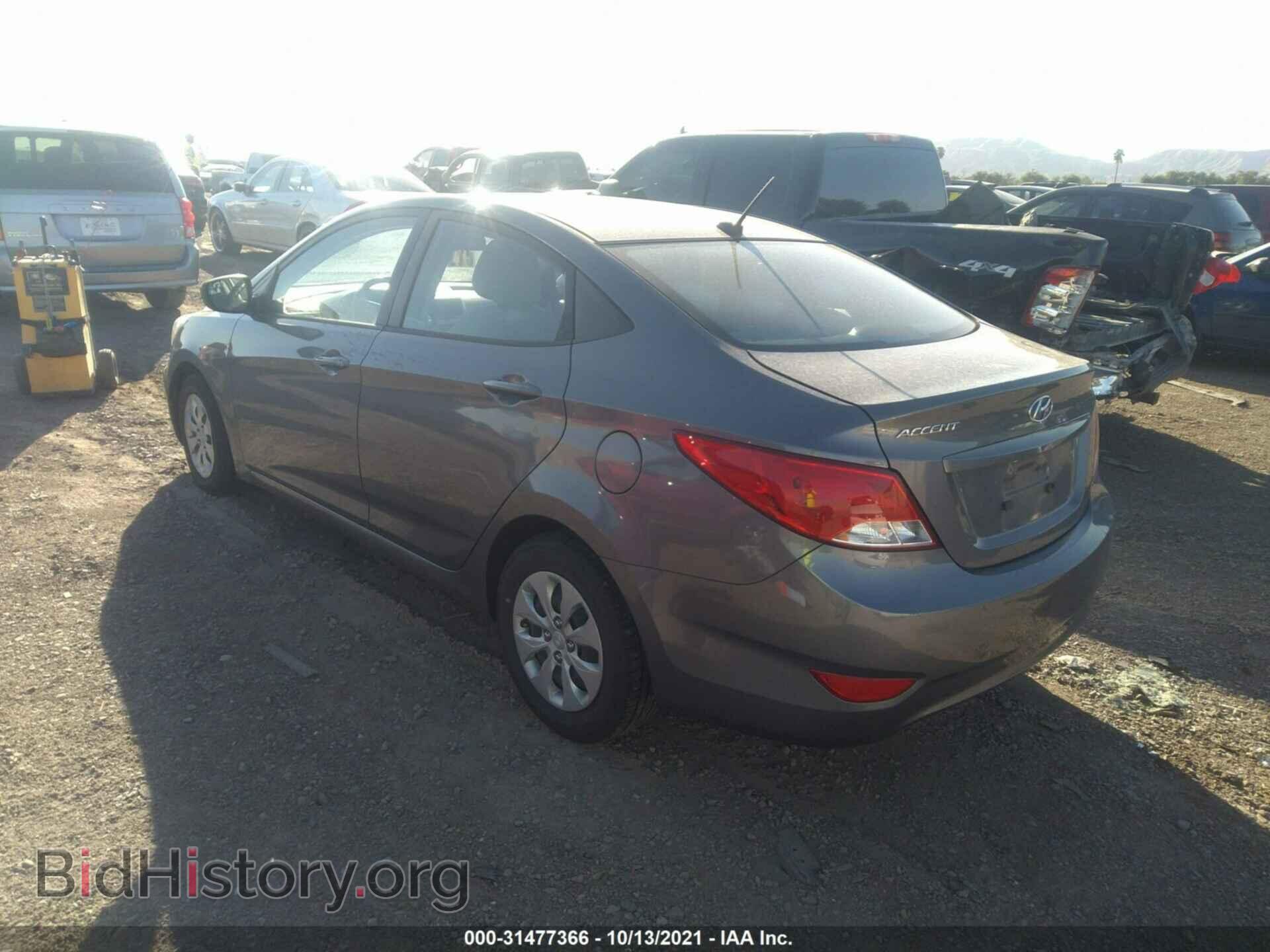 2015 HYUNDAI ACCENT - VIN: KMHCT4AE0FU804673 - Фото 3