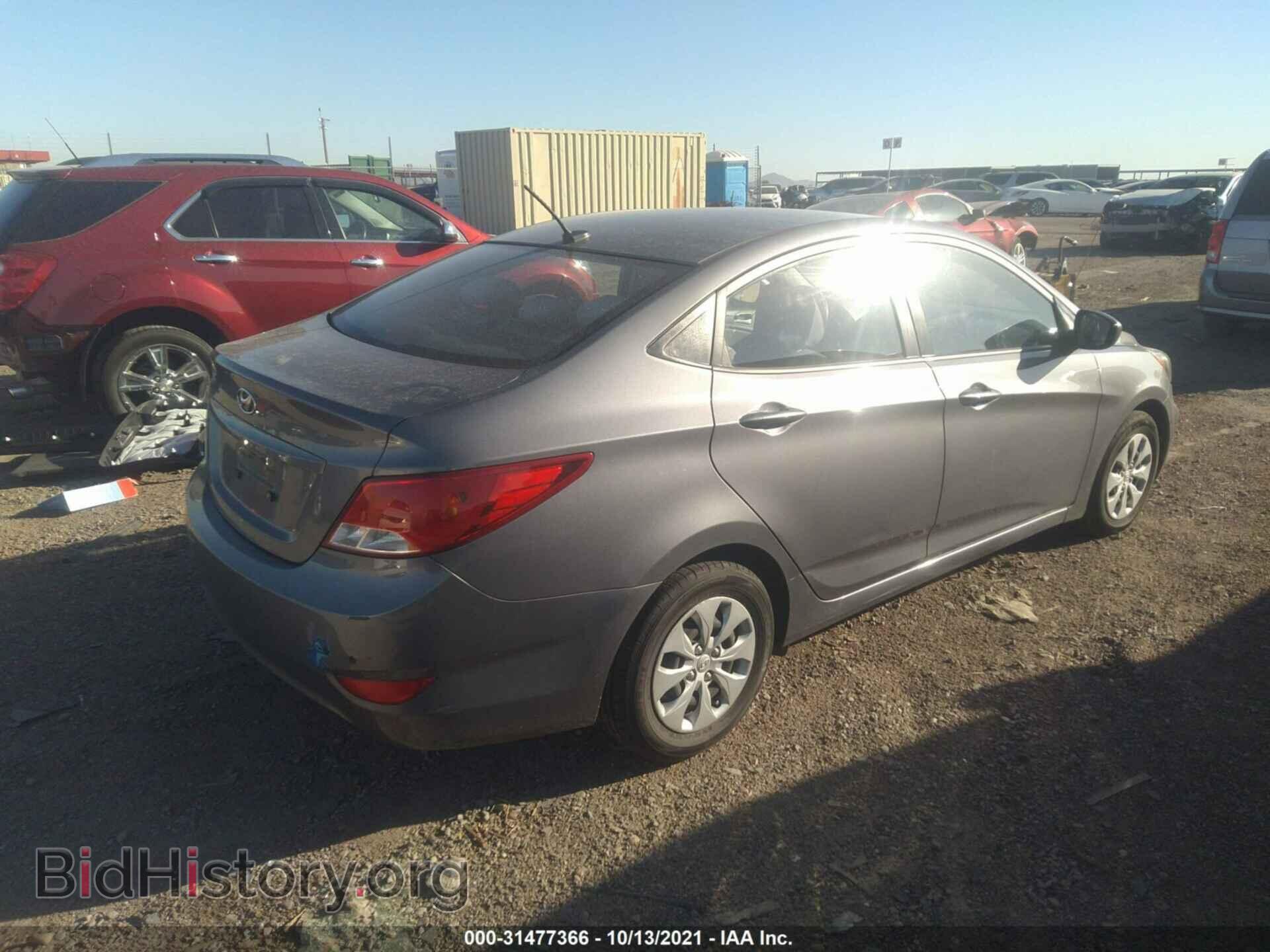 2015 HYUNDAI ACCENT - VIN: KMHCT4AE0FU804673 - Фото 4