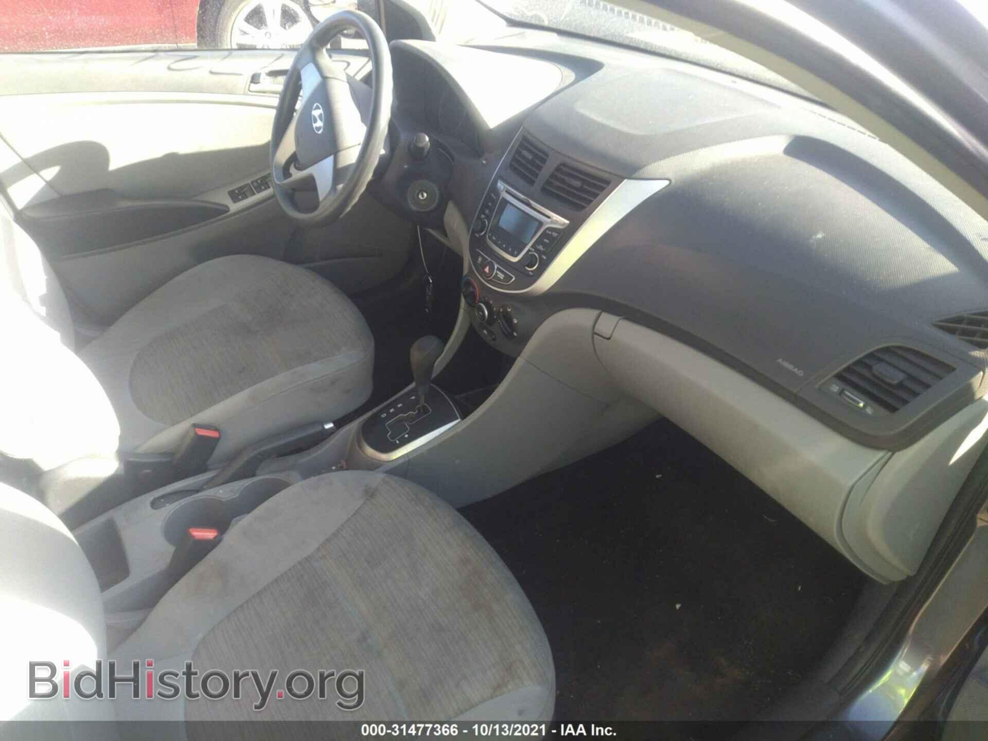 2015 HYUNDAI ACCENT - VIN: KMHCT4AE0FU804673 - Фото 5