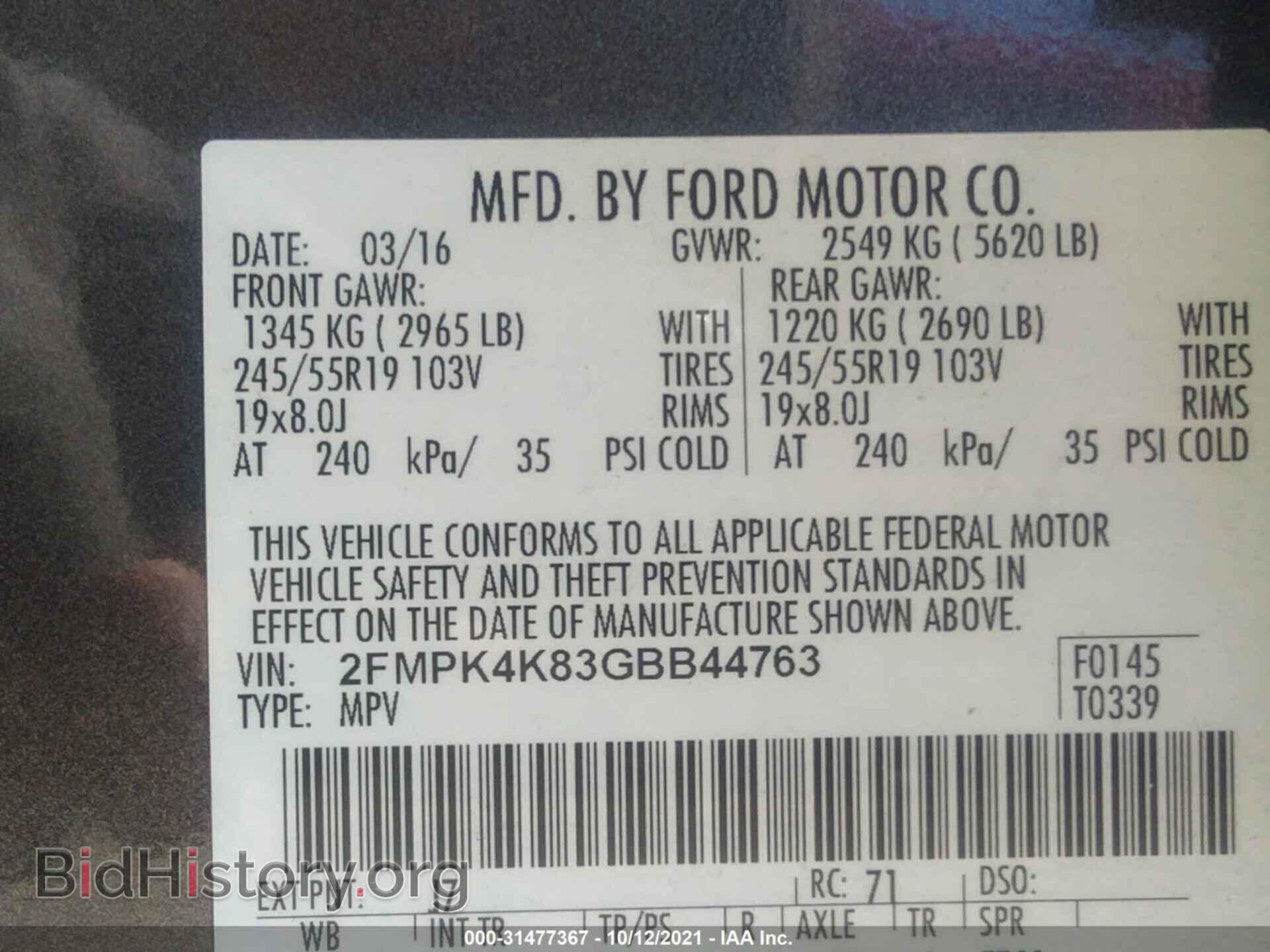 2016 FORD EDGE - VIN: 2FMPK4K83GBB44763 - Photo 9