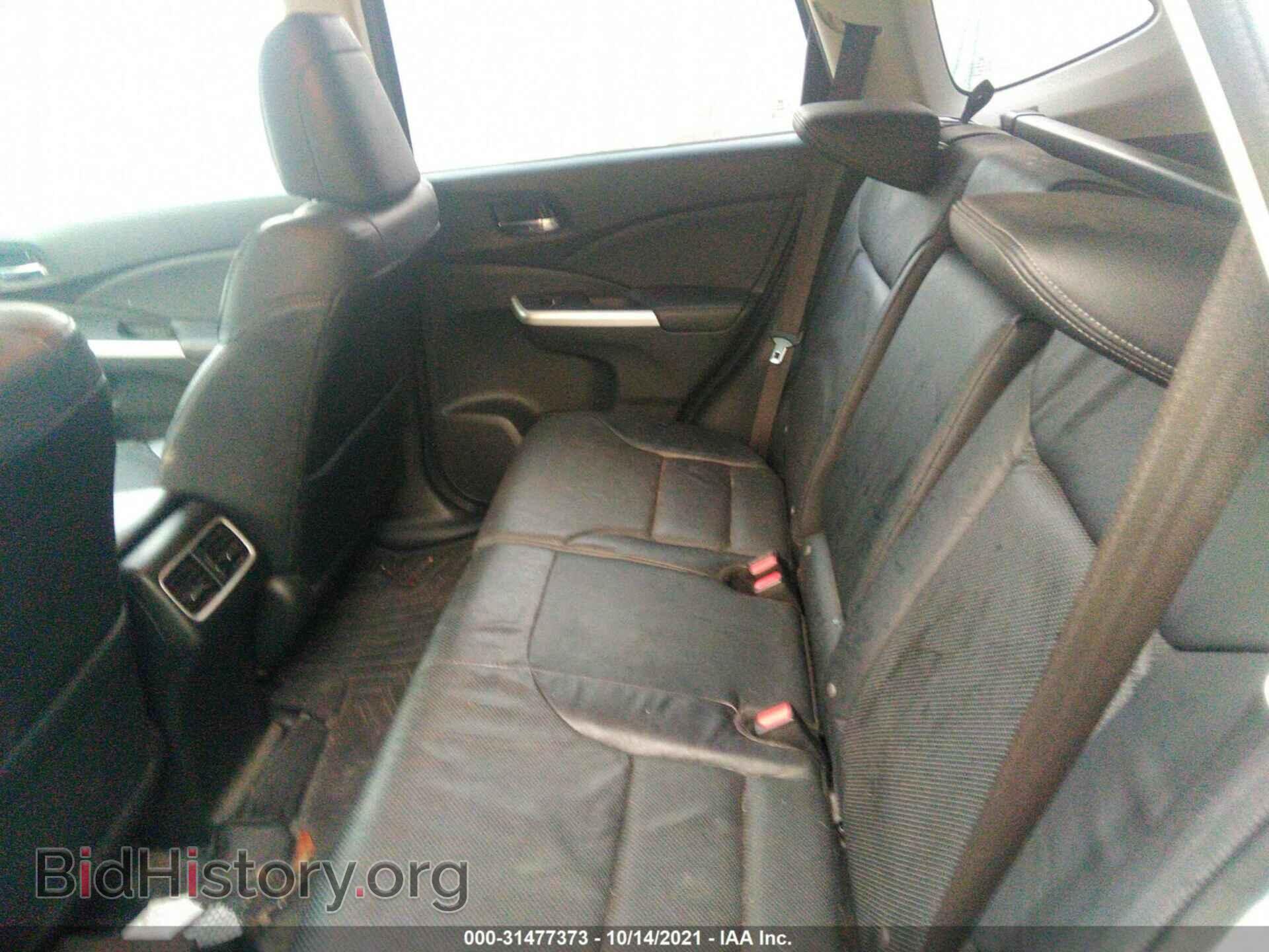 2015 HONDA CR-V - VIN: 2HKRM4H76FH657059 - Фото 8