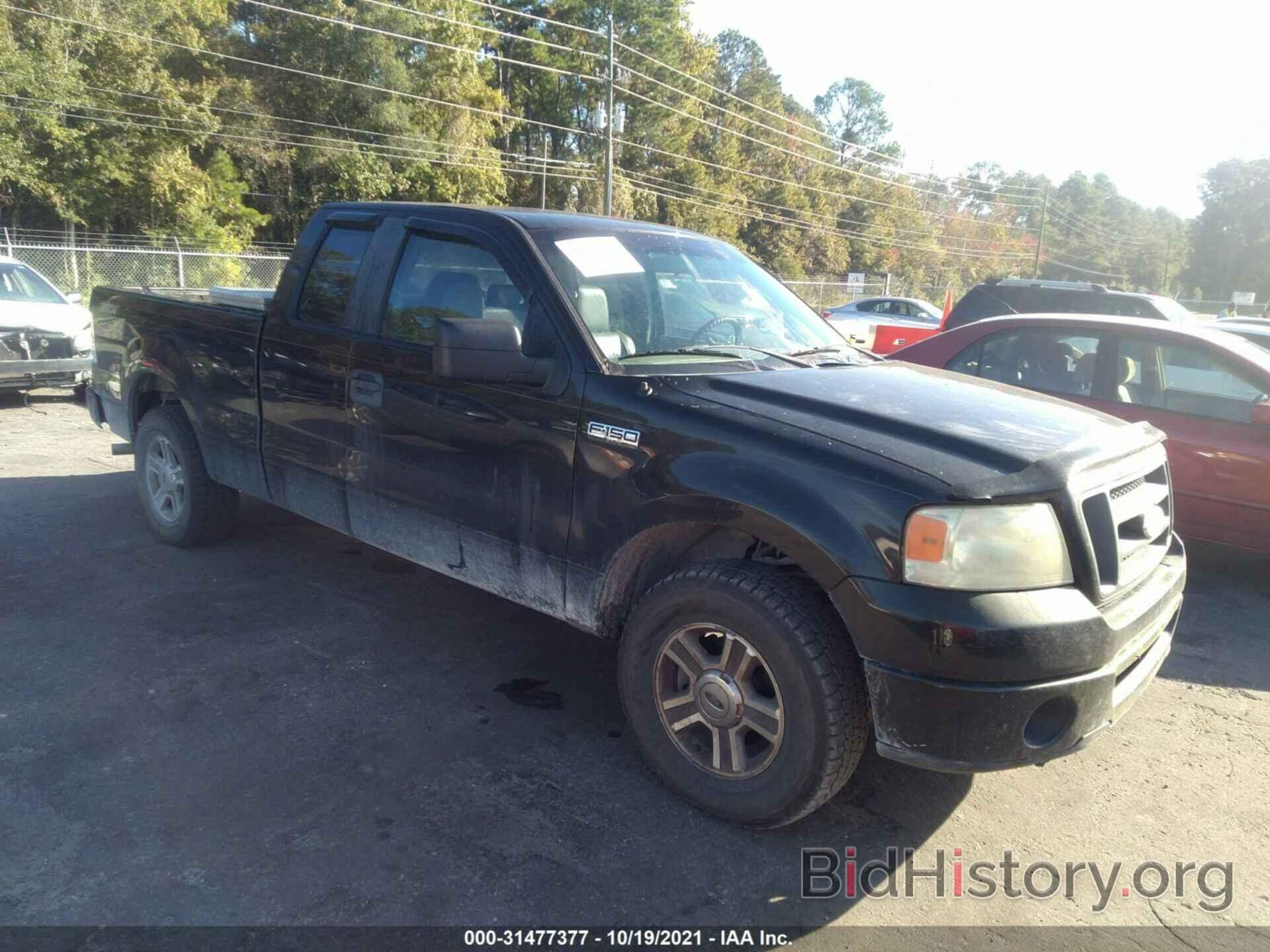 Photo 1FTRX12W08FB57417 - FORD F-150 2008