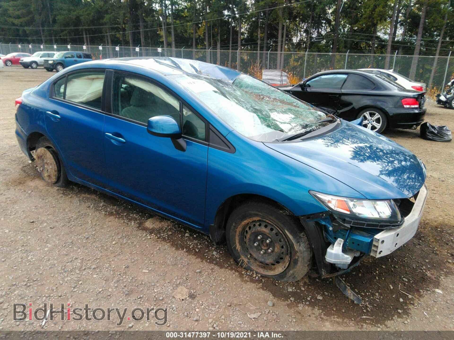 Photo 19XFB2F52DE242546 - HONDA CIVIC SDN 2013
