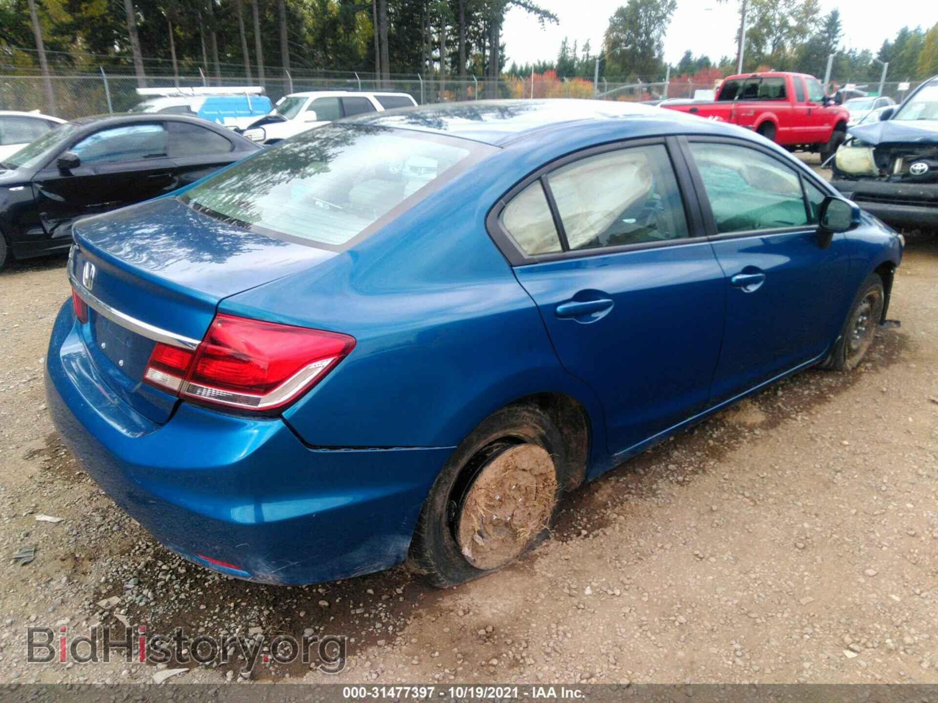 2013 HONDA CIVIC SDN - VIN: 19XFB2F52DE242546 - Фото 4