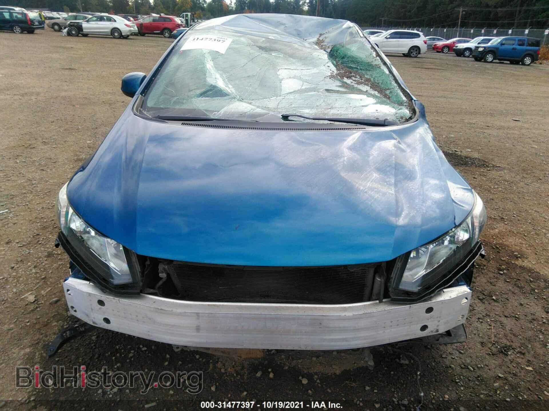 2013 HONDA CIVIC SDN - VIN: 19XFB2F52DE242546 - Фото 6