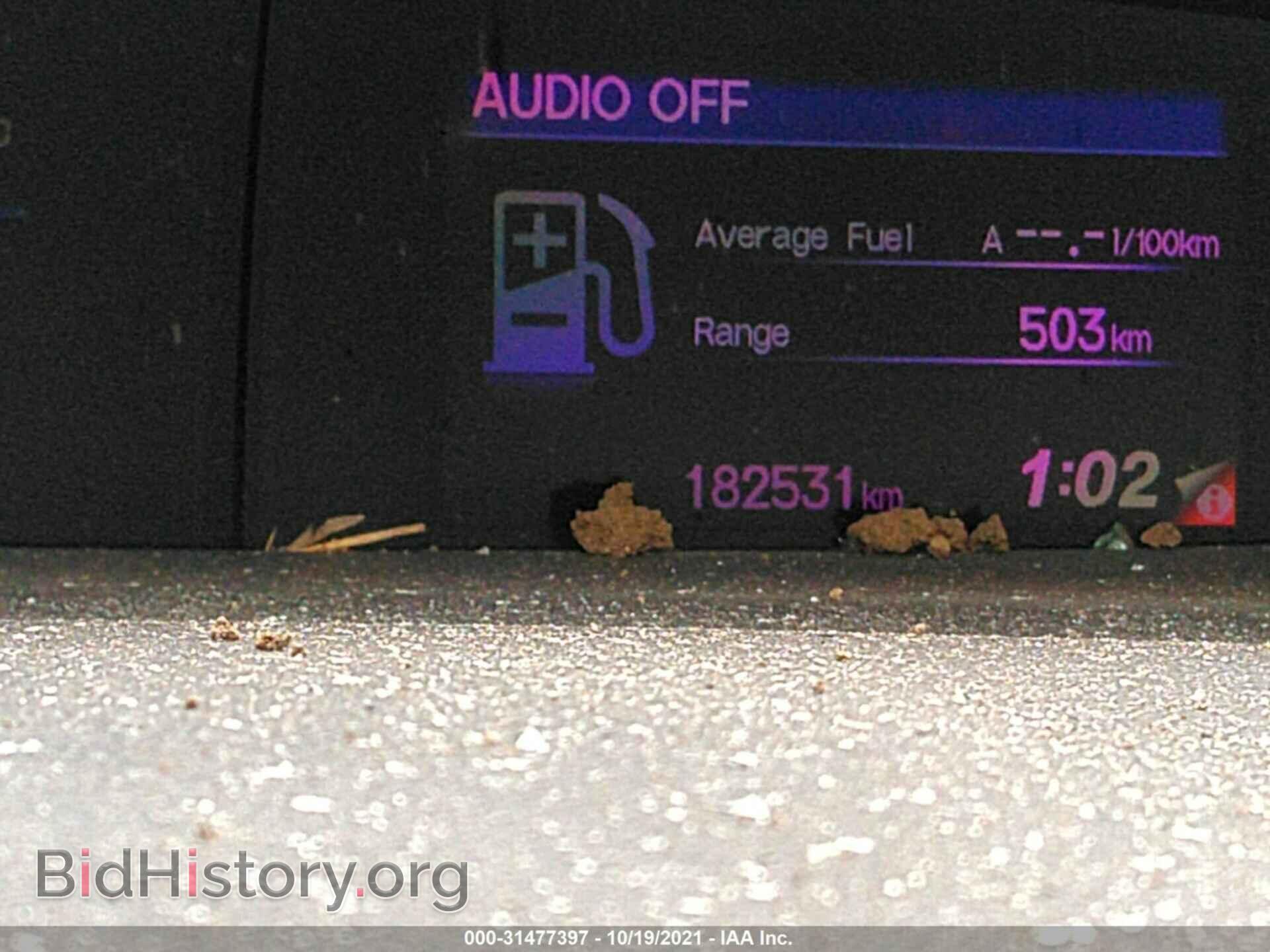 2013 HONDA CIVIC SDN - VIN: 19XFB2F52DE242546 - Фото 7