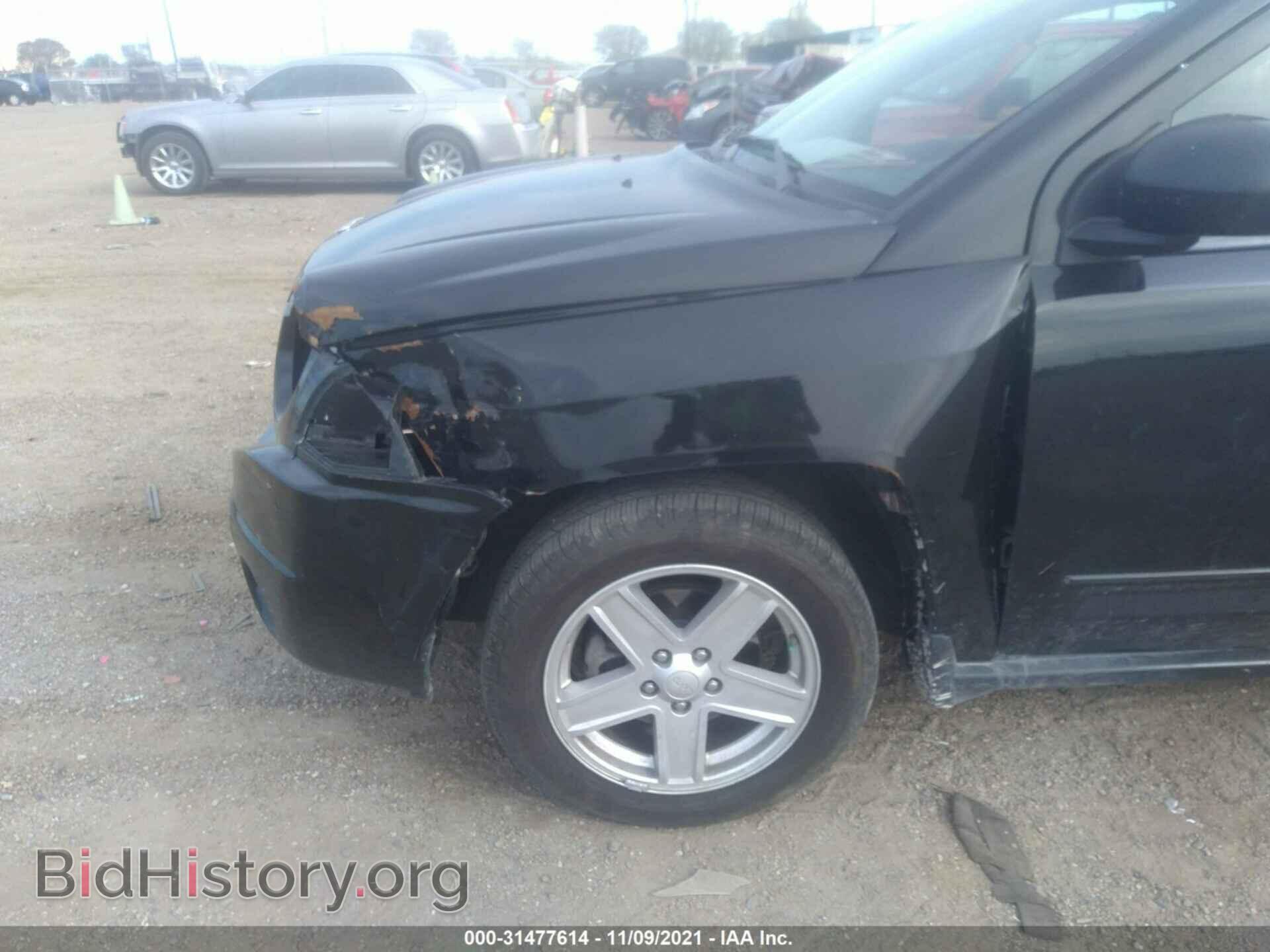 2009 JEEP COMPASS - VIN: 1J4FT47B59D202543 - Фото 6