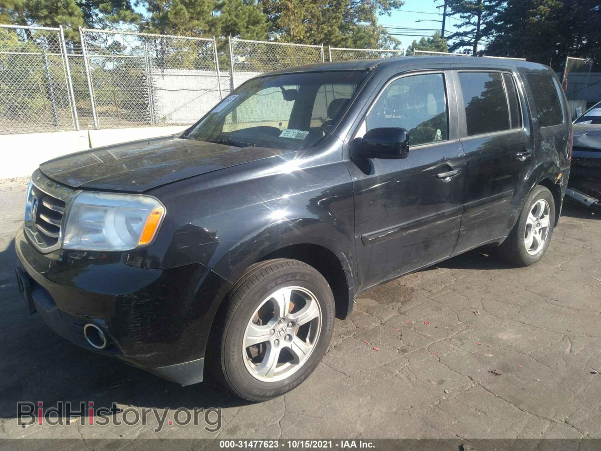 2012 HONDA PILOT - VIN: 5FNYF4H53CB074916 - Фото 2