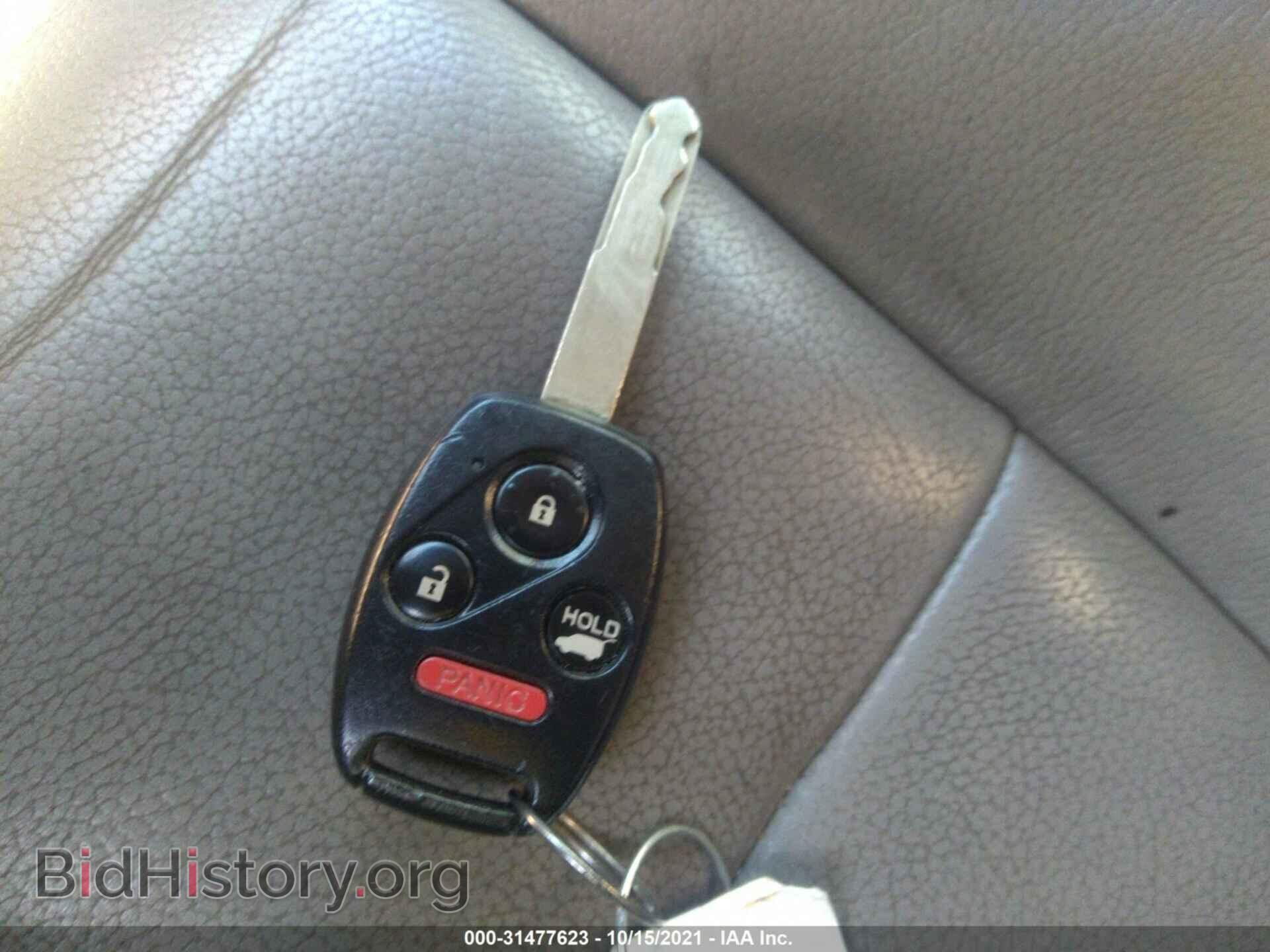 2012 HONDA PILOT - VIN: 5FNYF4H53CB074916 - Фото 11