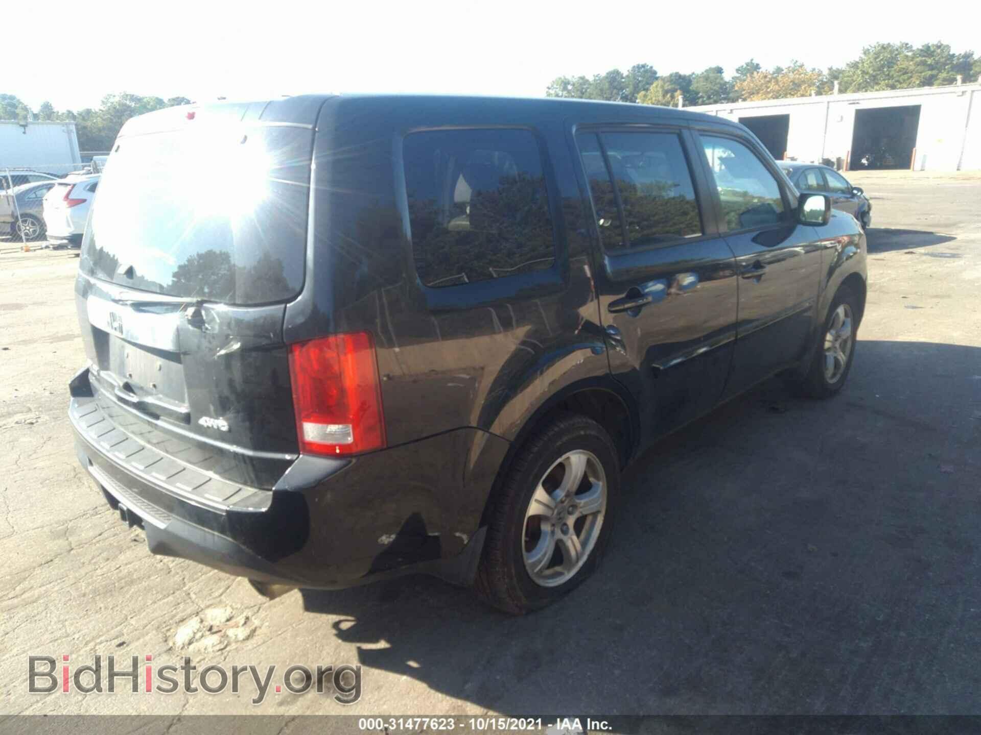 2012 HONDA PILOT - VIN: 5FNYF4H53CB074916 - Фото 4