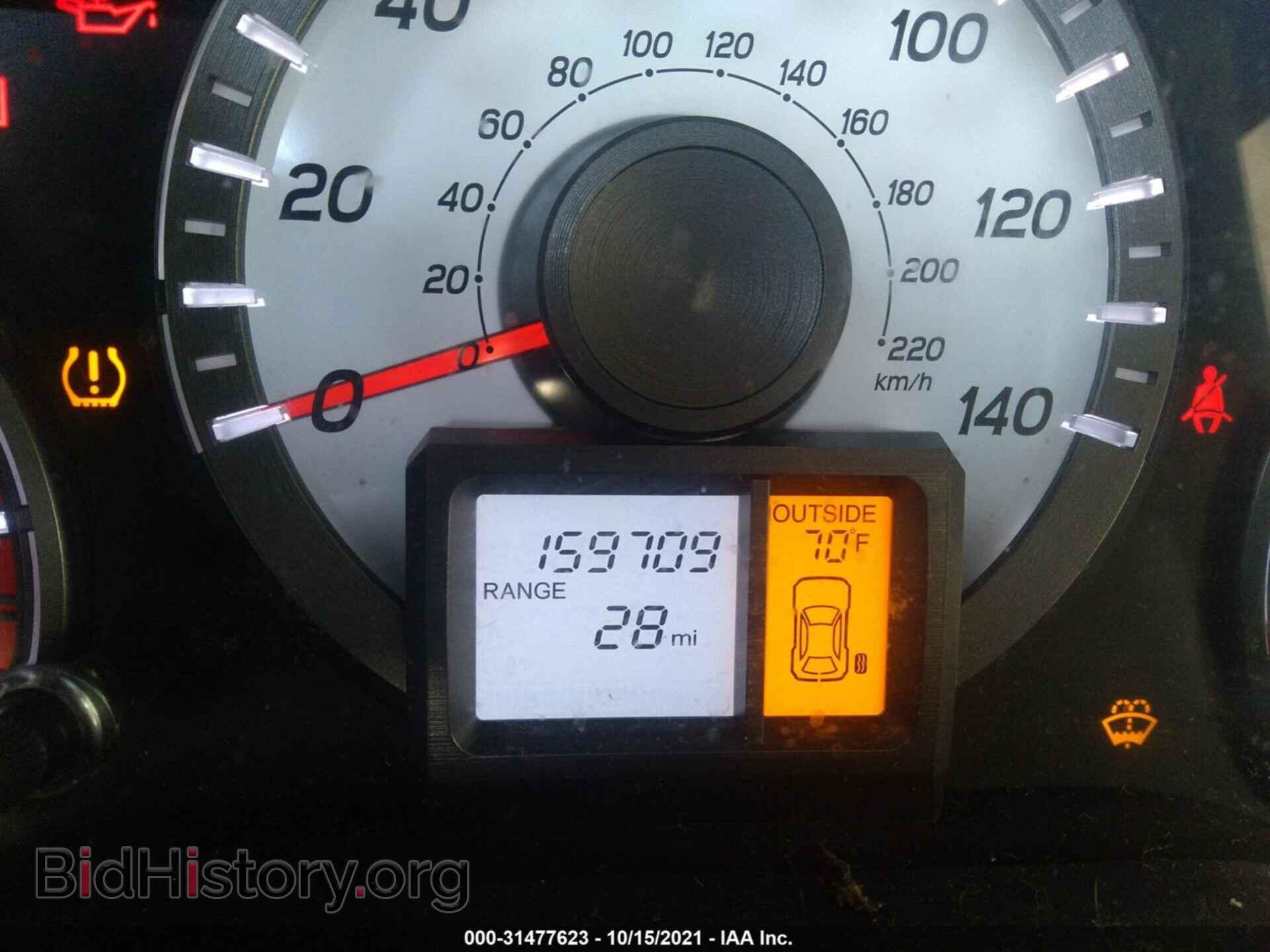 2012 HONDA PILOT - VIN: 5FNYF4H53CB074916 - Фото 7