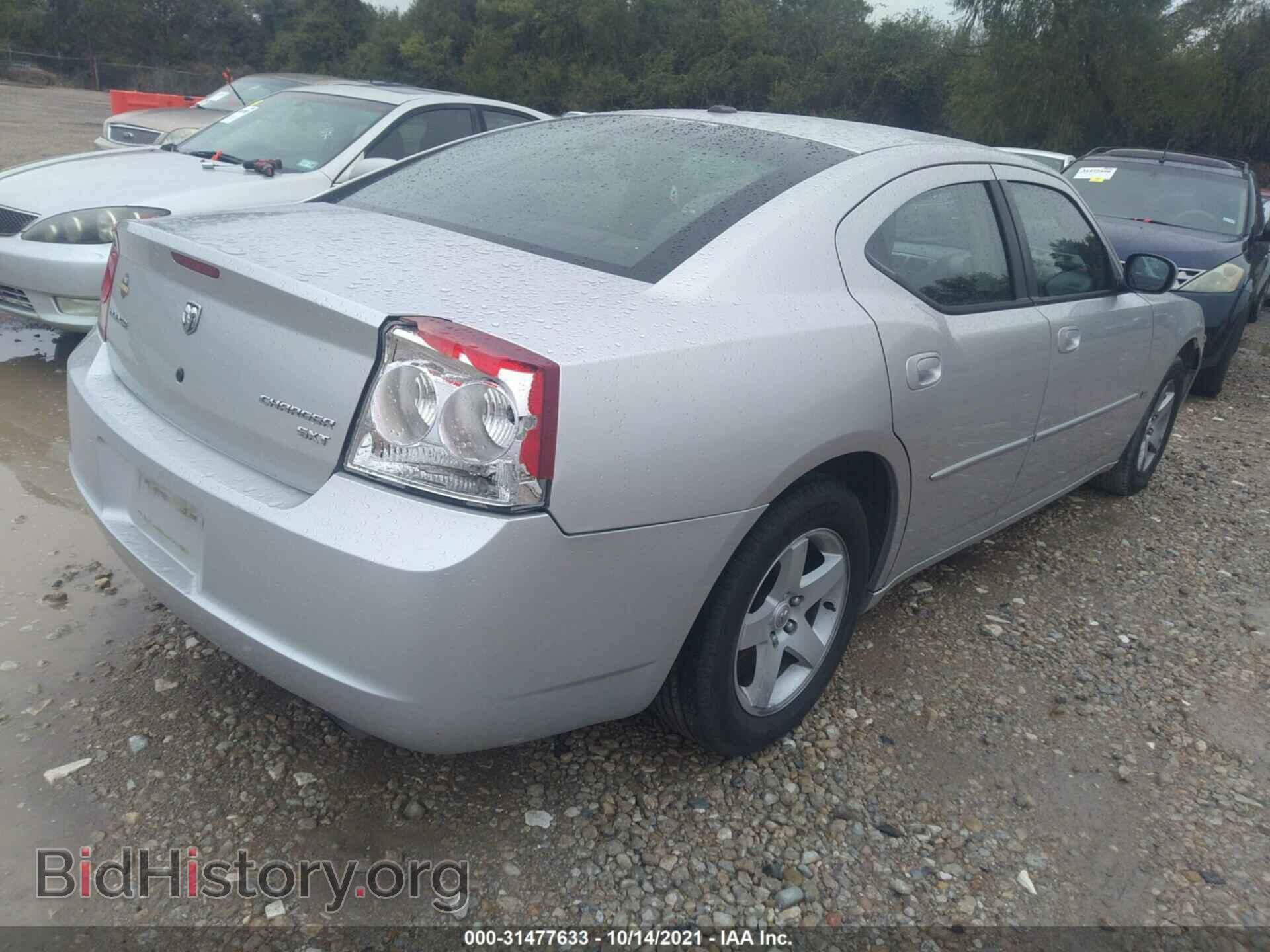 2010 DODGE CHARGER - VIN: 2B3CA3CV3AH308362 - Photo 4