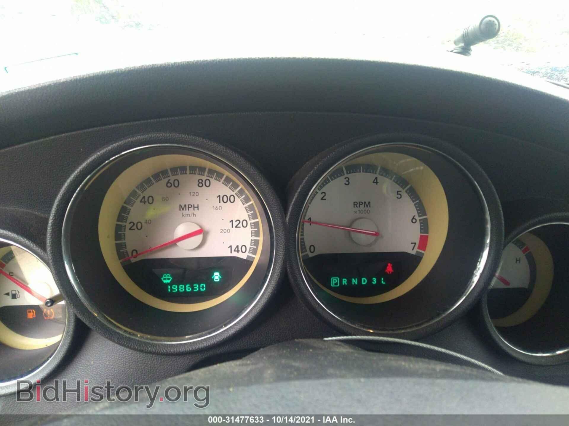2010 DODGE CHARGER - VIN: 2B3CA3CV3AH308362 - Photo 7