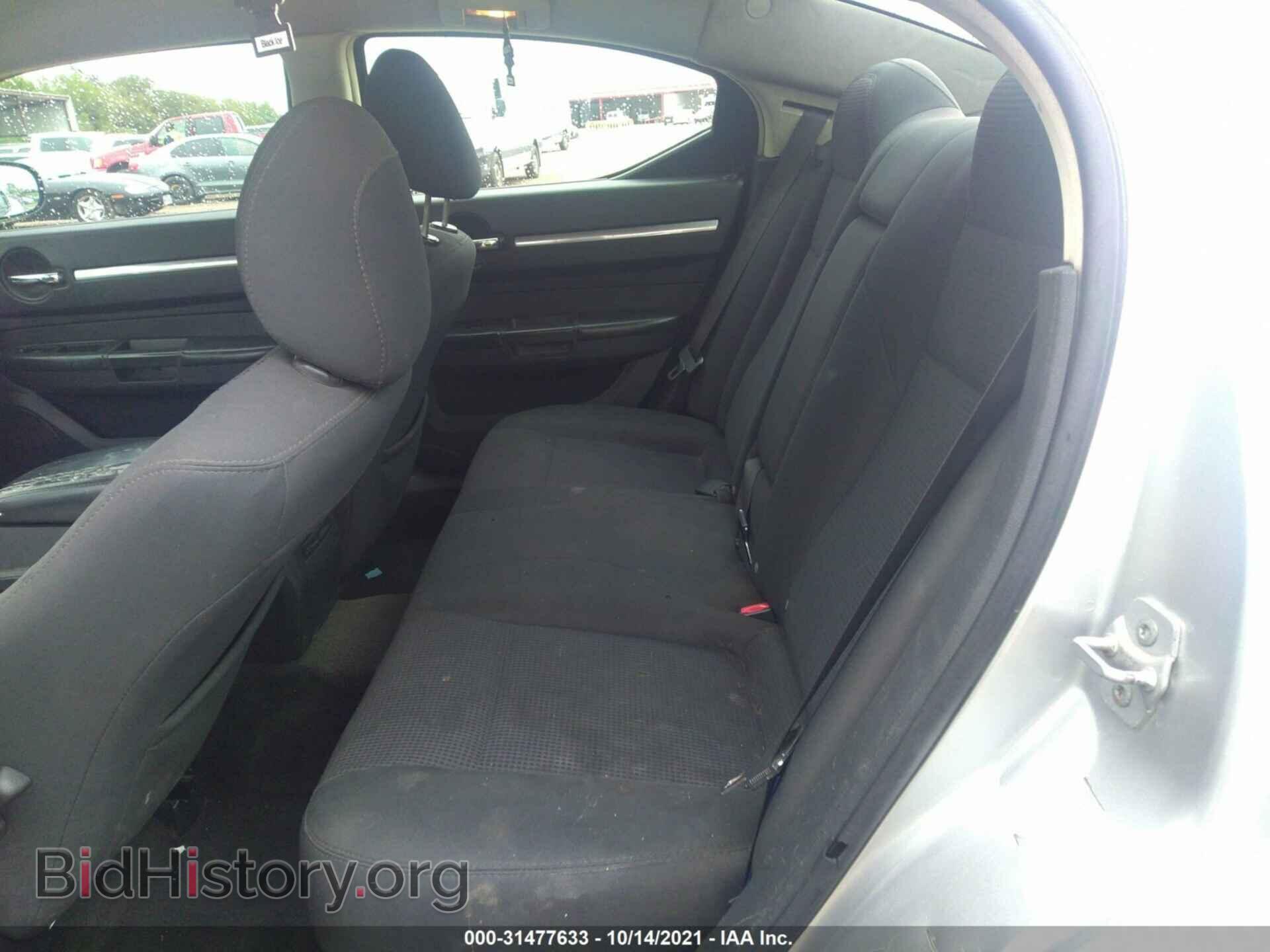 2010 DODGE CHARGER - VIN: 2B3CA3CV3AH308362 - Photo 8