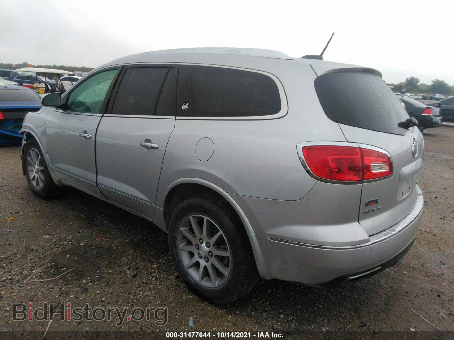 2016 BUICK ENCLAVE - VIN: 5GAKRBKD1GJ157617 - Фото 3