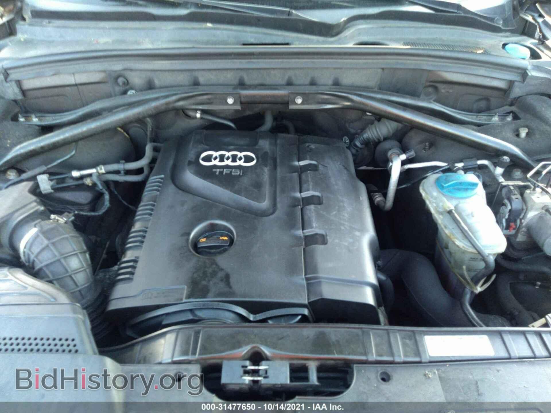 2011 AUDI Q5 - VIN: WA1CFAFP8BA008151 - Фото 10