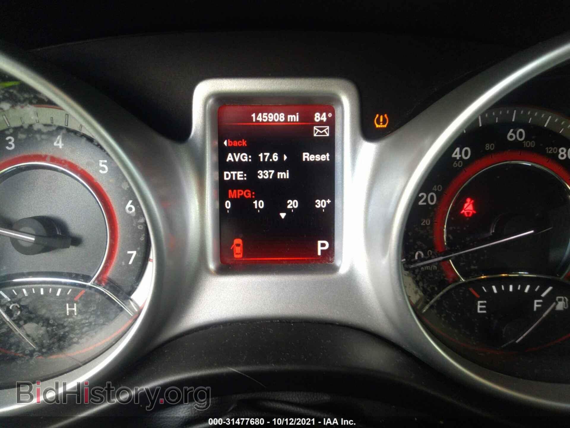 2015 DODGE JOURNEY - VIN: 3C4PDCBG2FT644321 - Фото 7