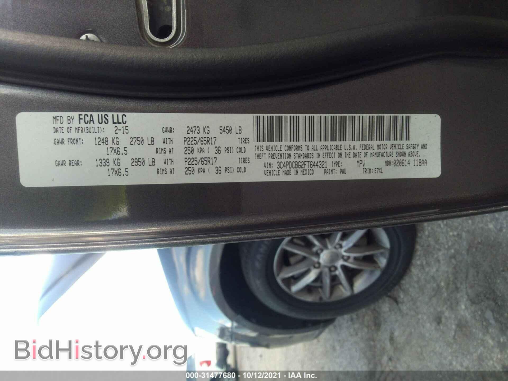 2015 DODGE JOURNEY - VIN: 3C4PDCBG2FT644321 - Фото 9