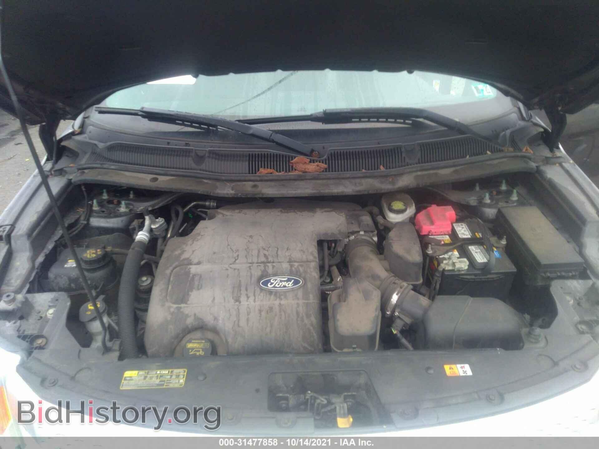 2011 FORD EXPLORER - VIN: 1FMHK8D83BGA57164 - Photo 10