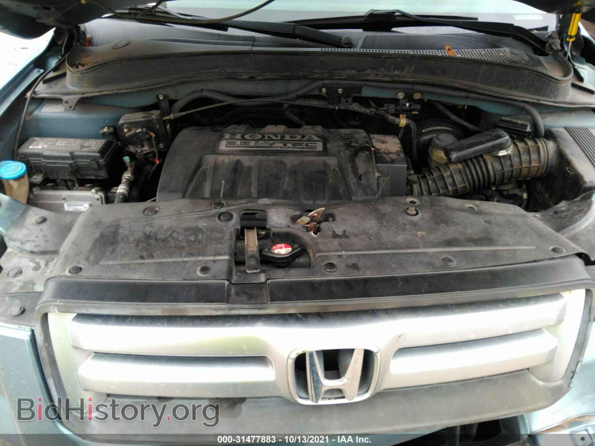 2007 HONDA PILOT - VIN: 5FNYF28187B046083 - Фото 10