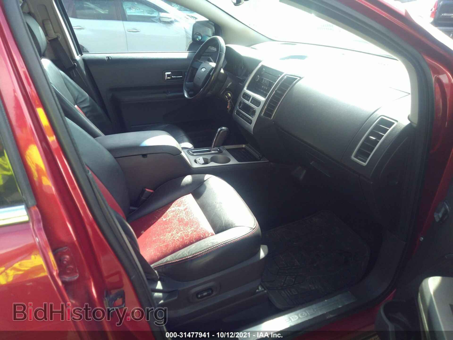 2008 FORD EDGE - VIN: 2FMDK49C98BA13108 - Photo 5