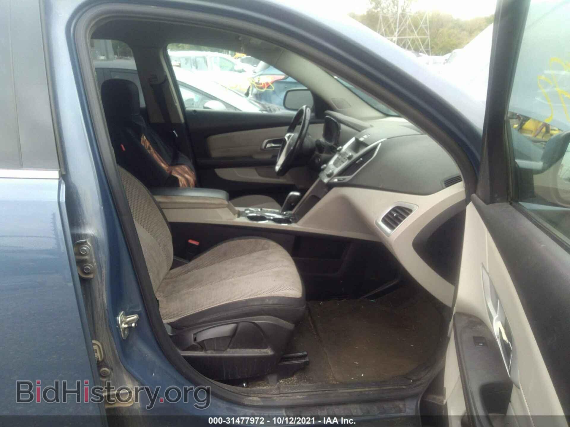 2011 GMC TERRAIN - VIN: 2CTALSEC8B6378432 - Photo 5